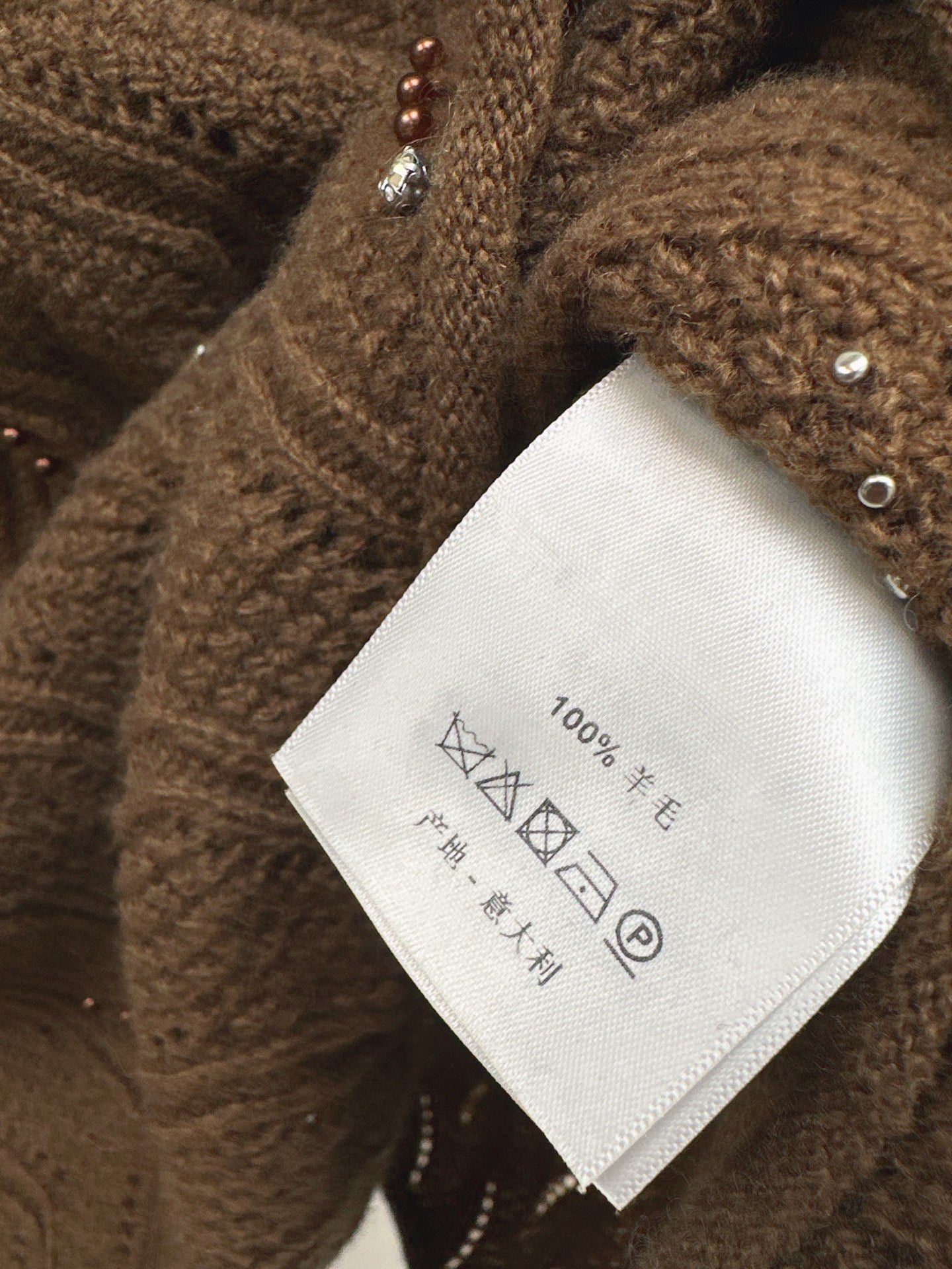 Brun NEW wool suit