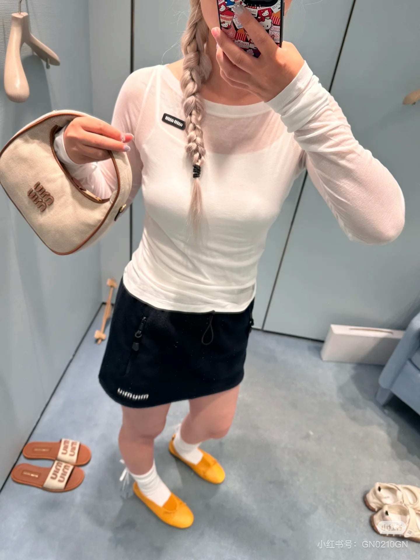 Miu NEW short skirt