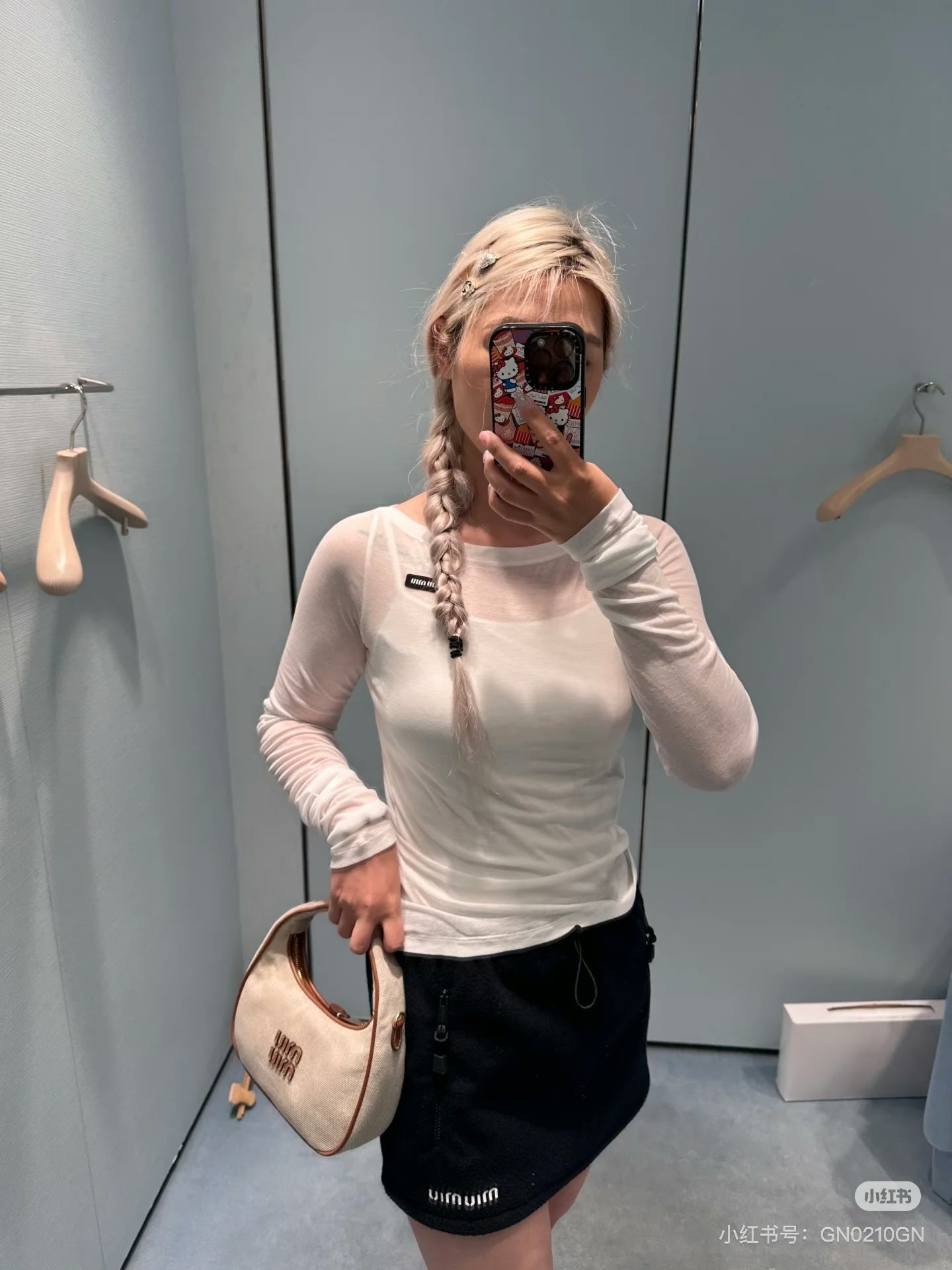 Miu NEW short skirt