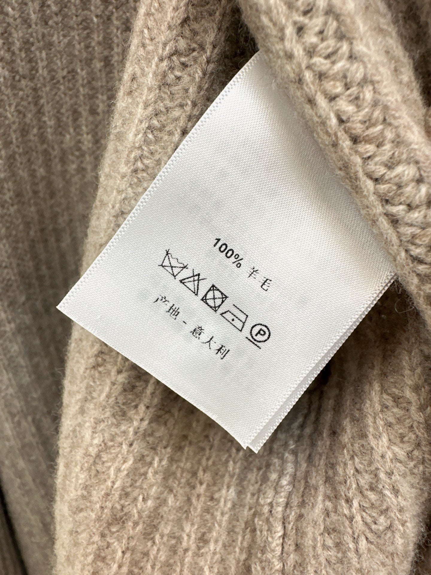 Loro NEW wool vest