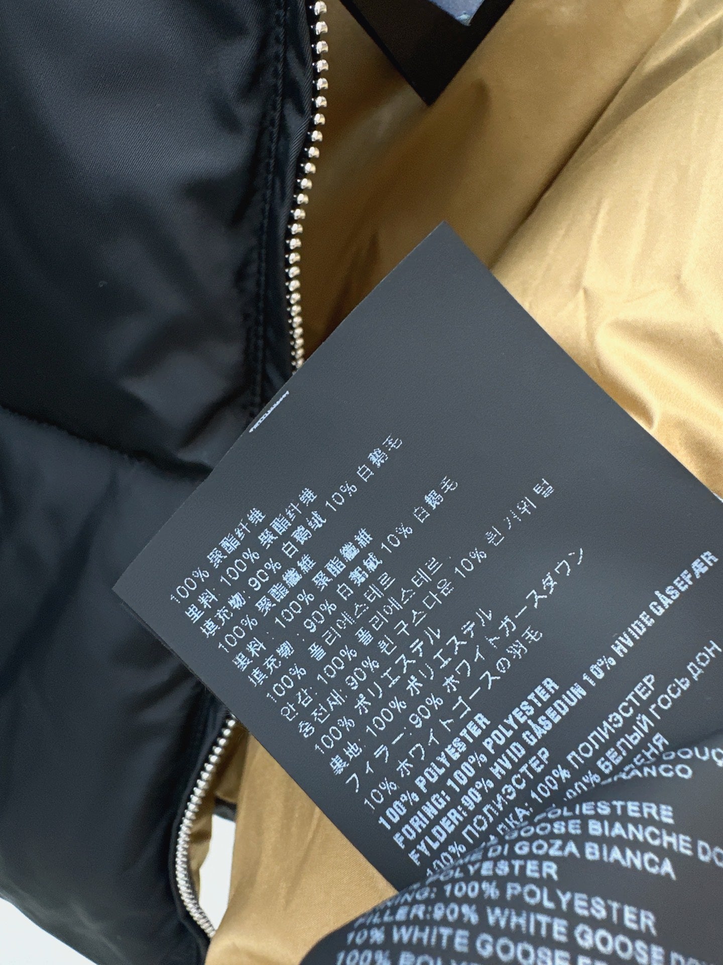 Pra NEW Down jacket