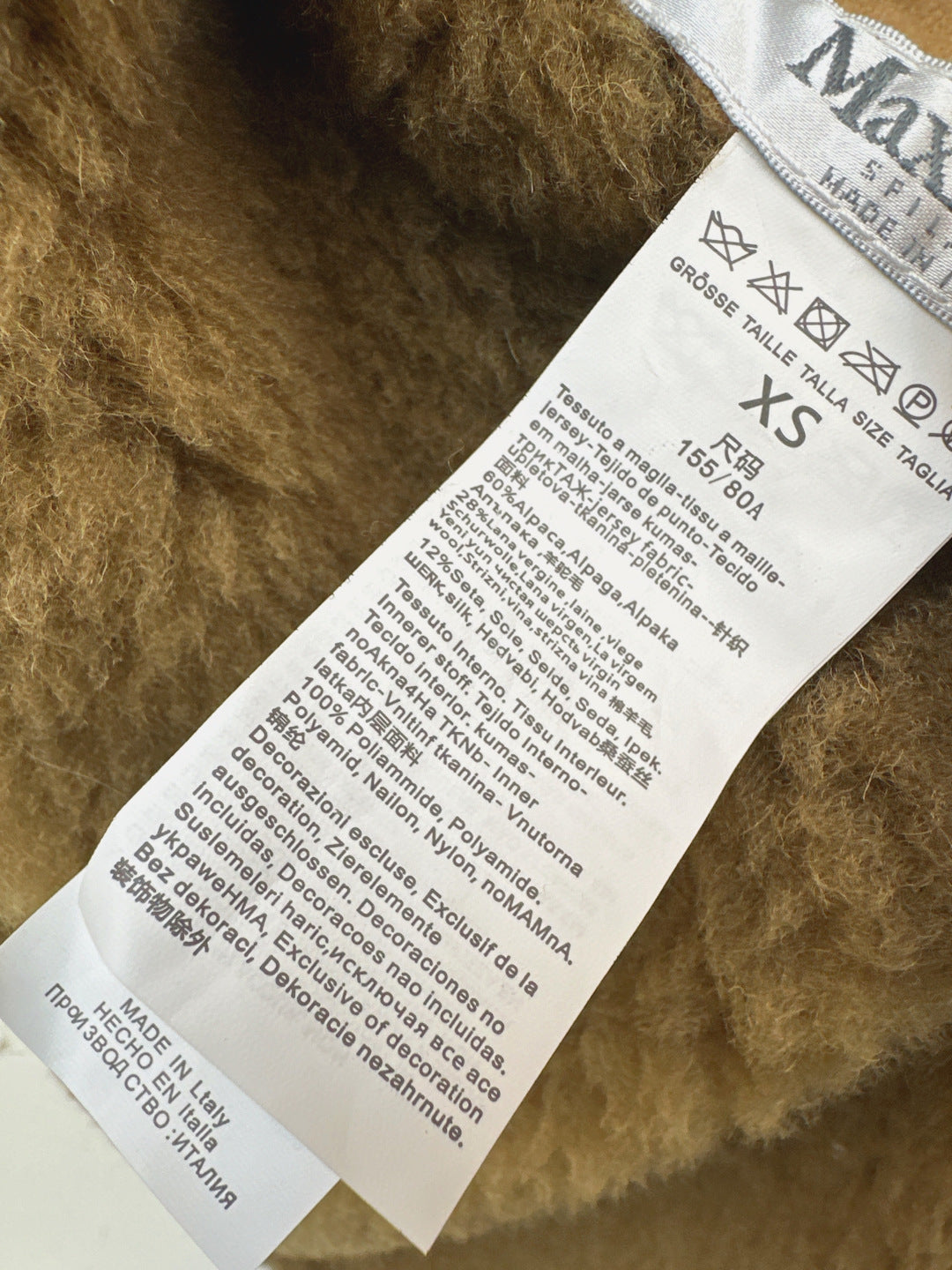 Max NEW Reversible overcoats