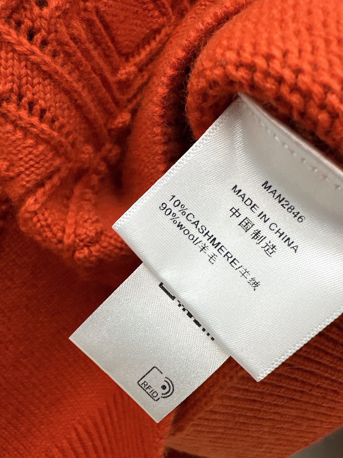 Loro NEW Jacquard sweater skirt suit