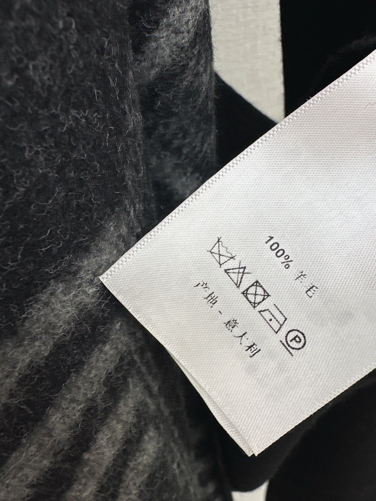 Herm NEW Knitted three-piece set