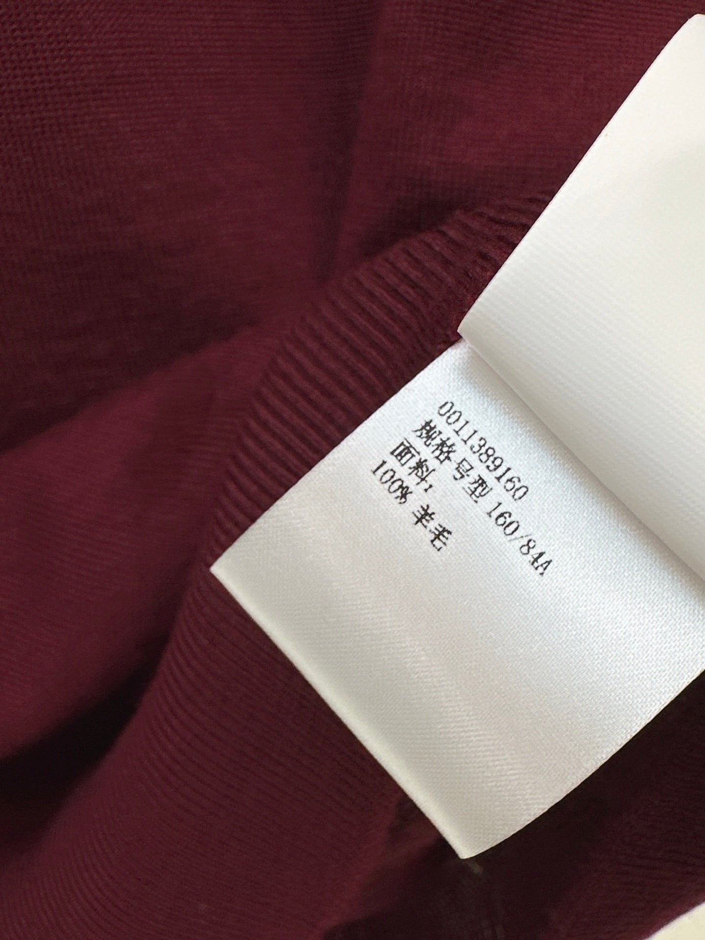 Loe NEW high neck sweater