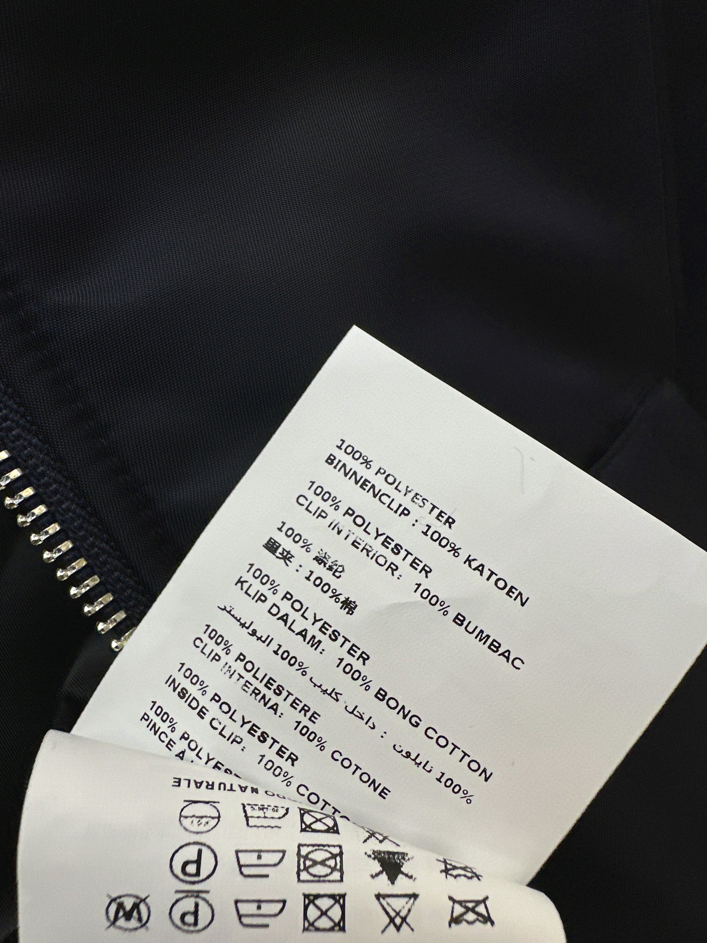 Pra NEW drawstring padded jacket