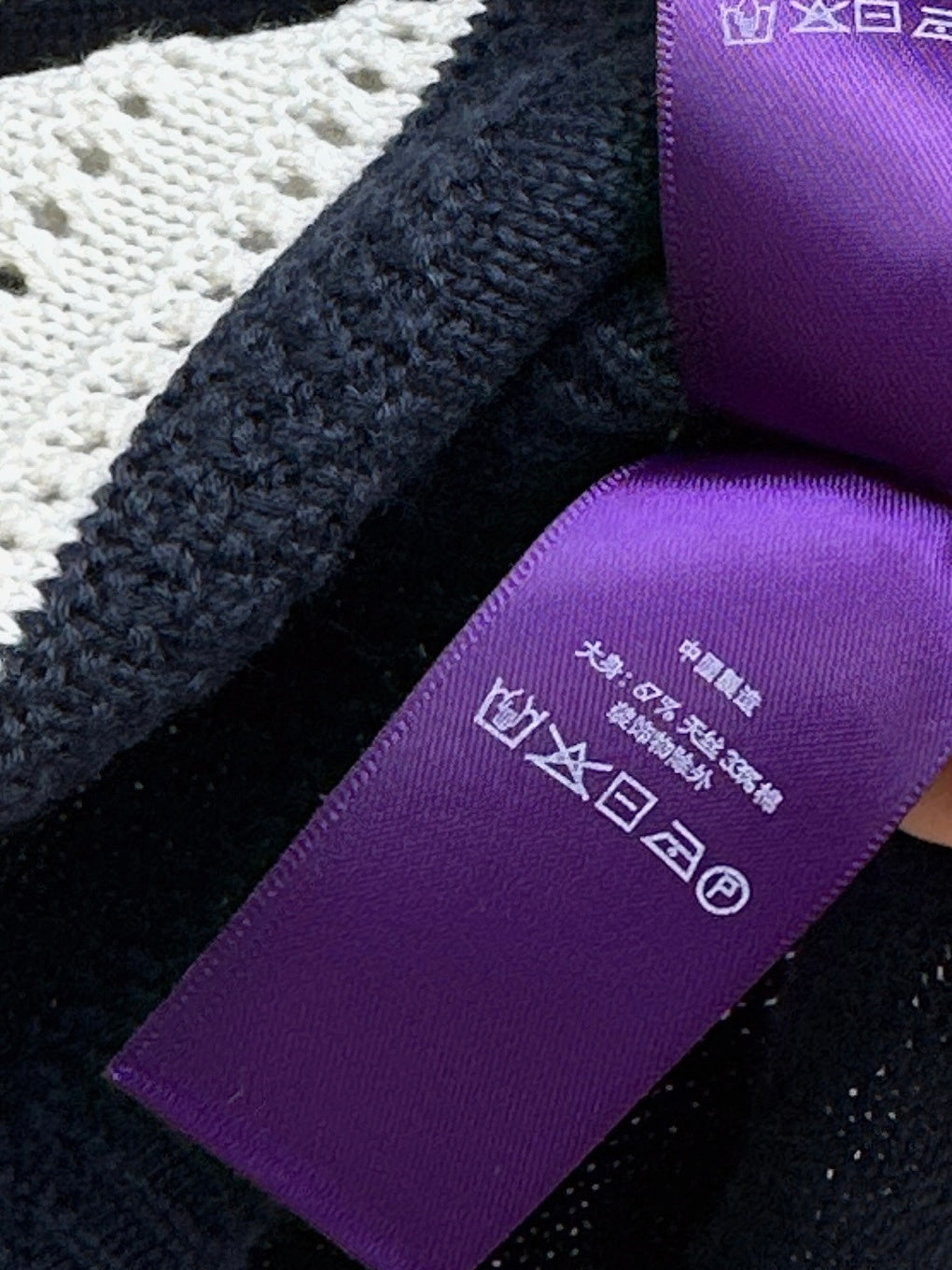 Ral NEW striped suit