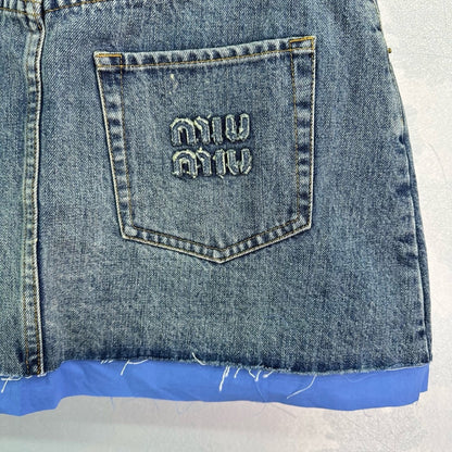 Fake Pocket Lettering Embroidered Patch Shorts