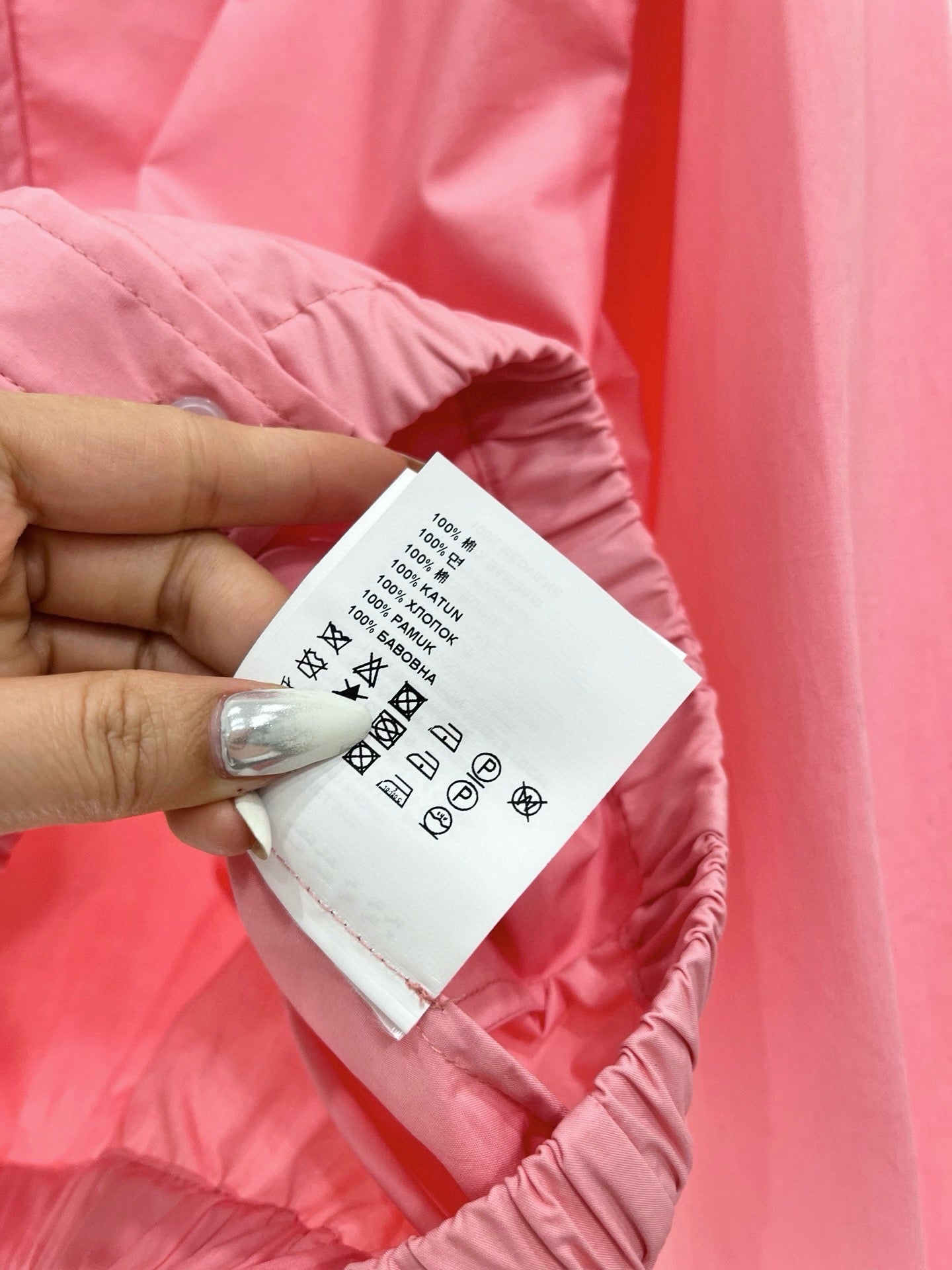 MI*MI*2025ss New Product Lapel Loose Shirt Pink