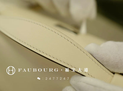 Hand-sewn, first generation, white