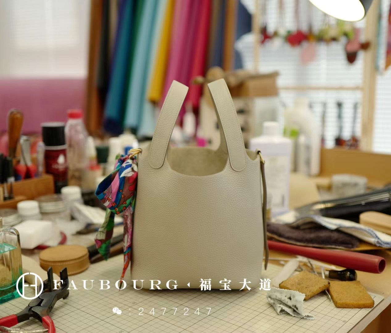 Hand-sewn vegetable basket TC leather