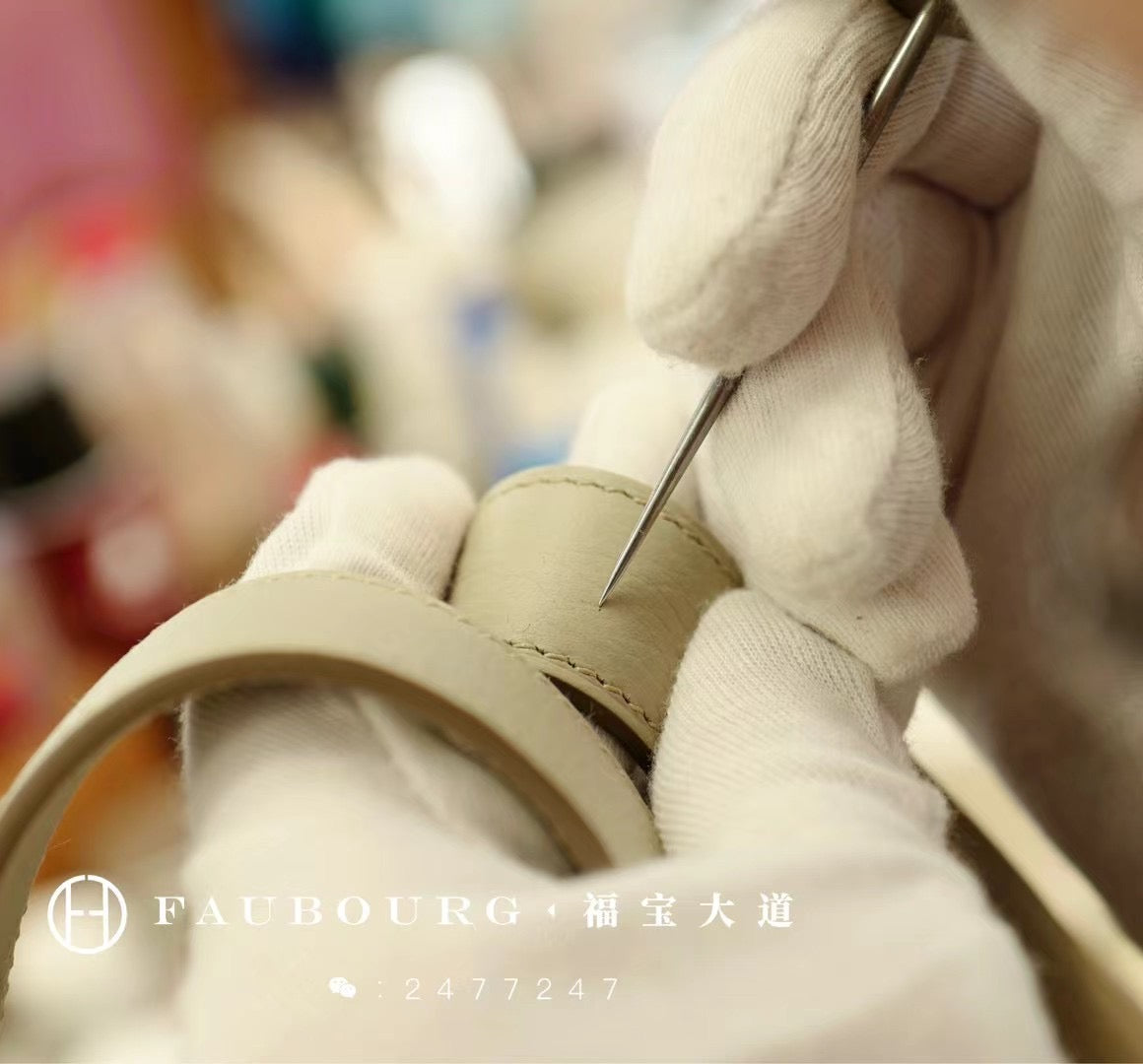 Hand-sewn vegetable basket TC leather