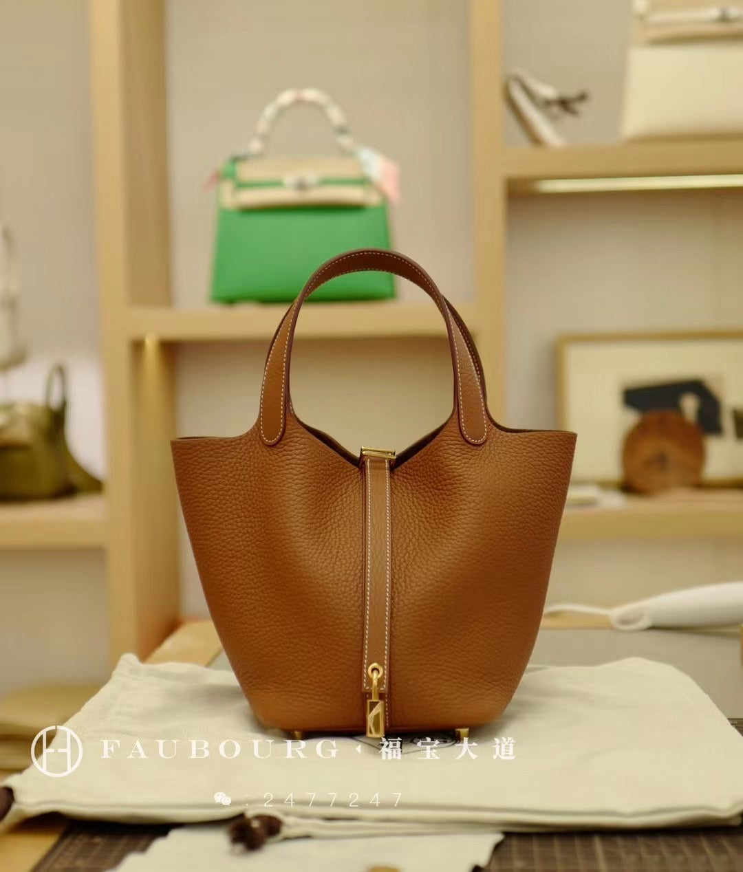 Hand-sewn vegetable basket TC leather