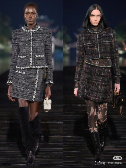 Chan NEW woven skirt