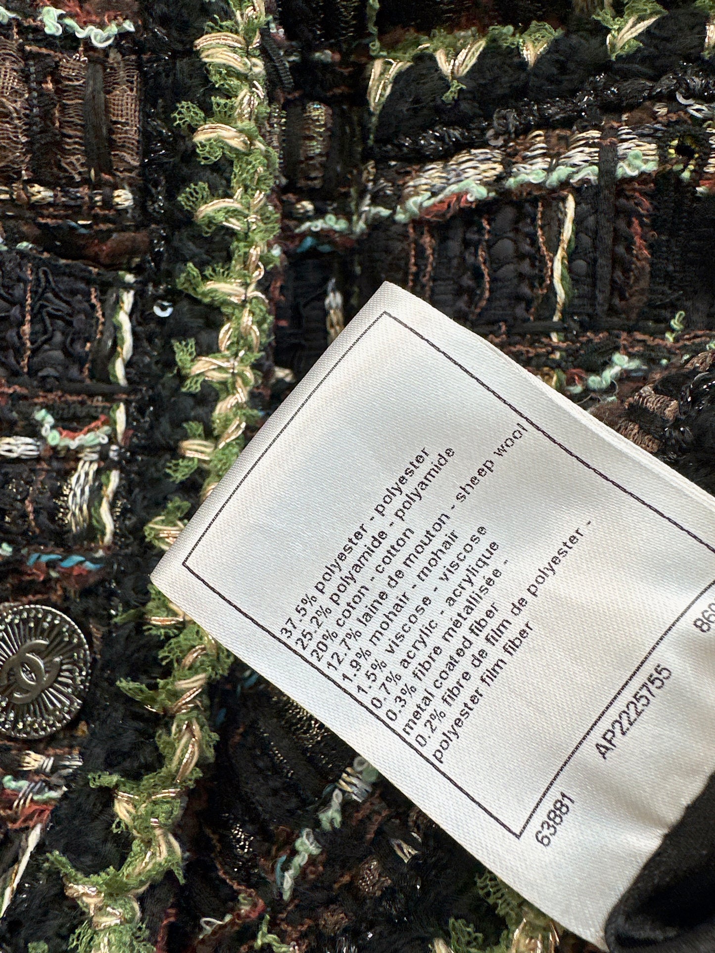 Chan NEW woven skirt