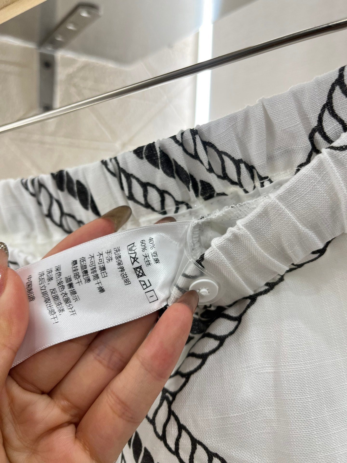 H*♥2025 new products are on sale Linen printed straight pants
