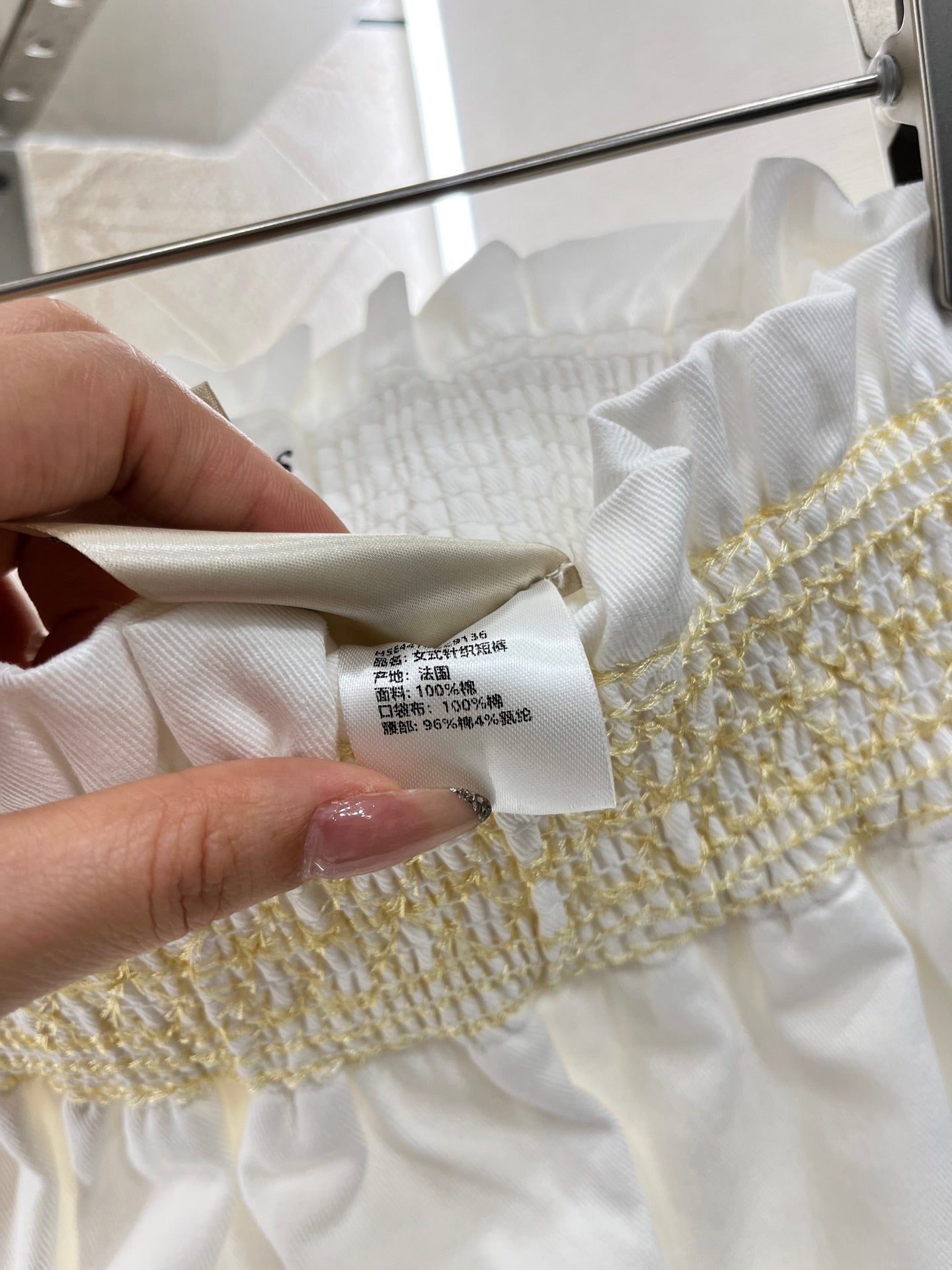 H*♥2025 new products are on sale Pleated skirt