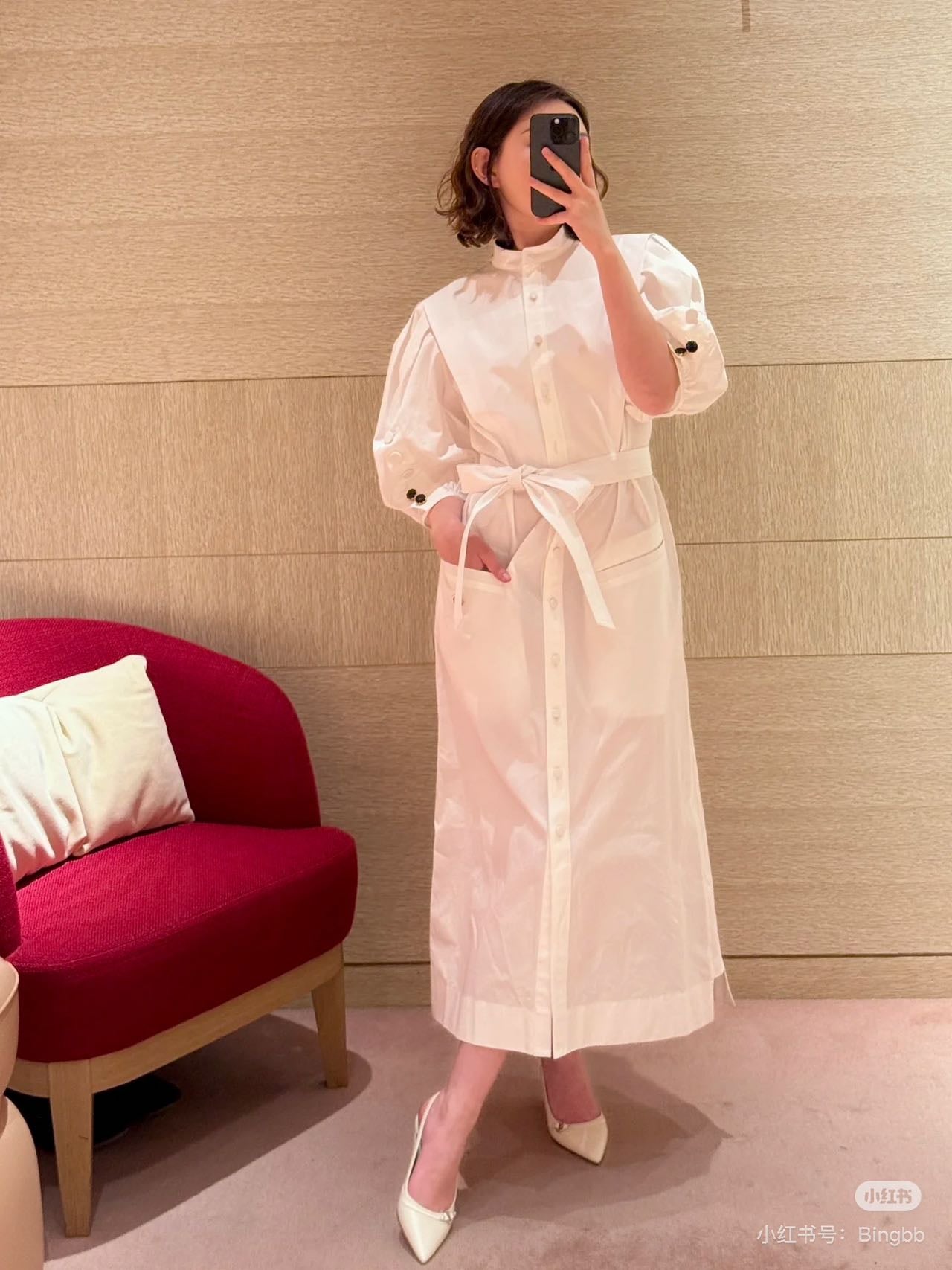 Louis*♥2025 new products Belt dress
