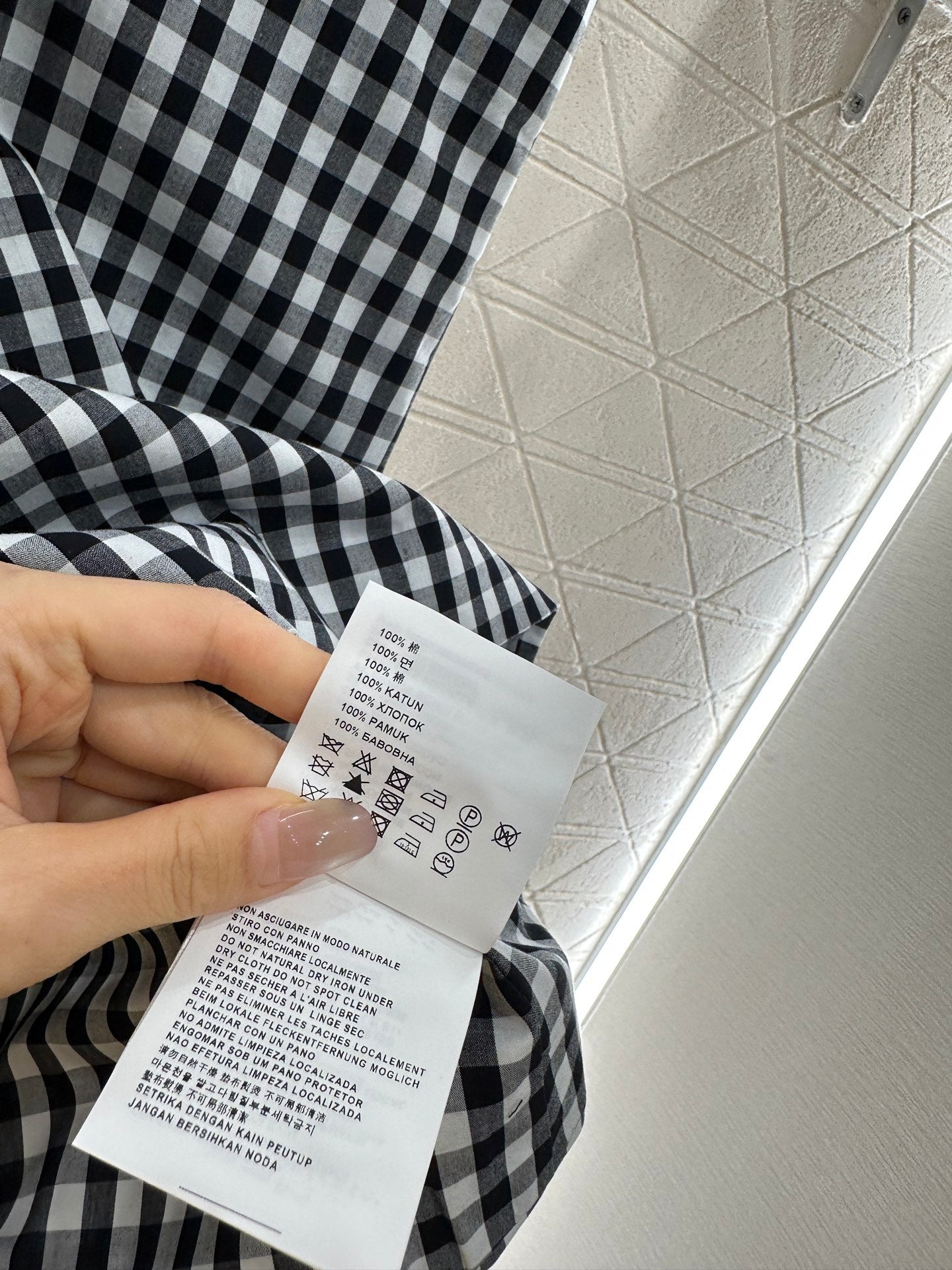 Mi*mu*♥2025 new products Plaid dress