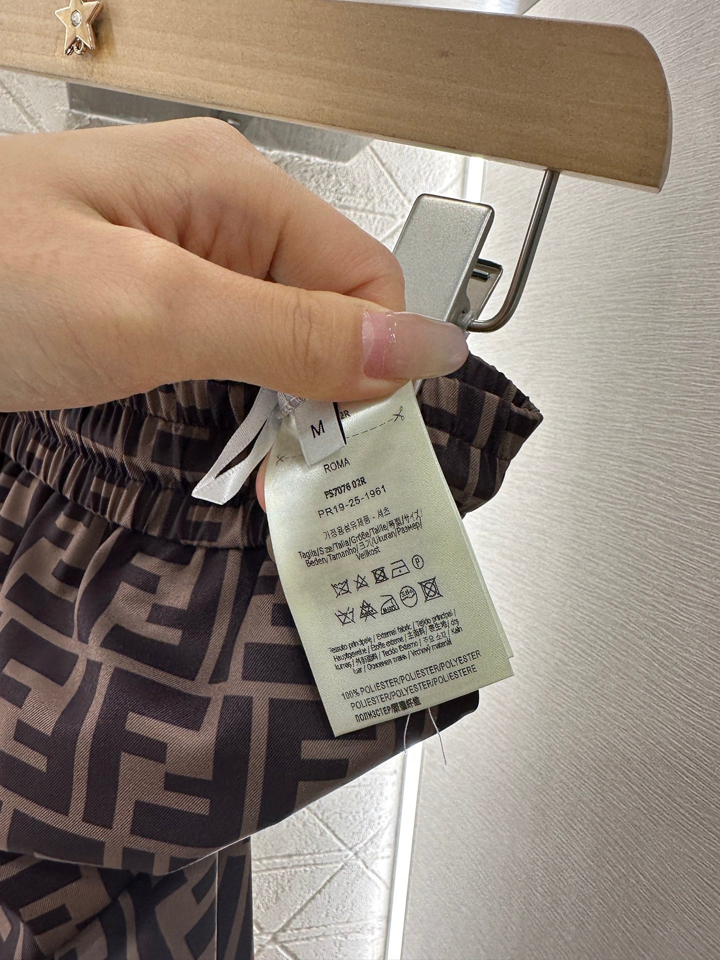 F*♥2025 new products Printed trousers