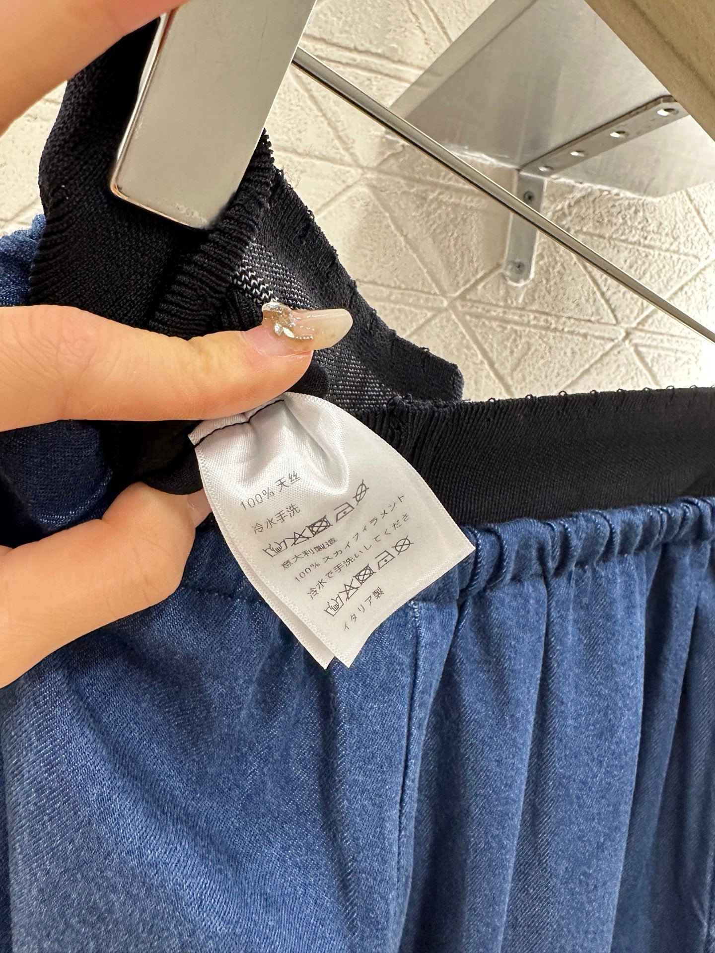 Mi*mi*♥2025 new products Denim trousers