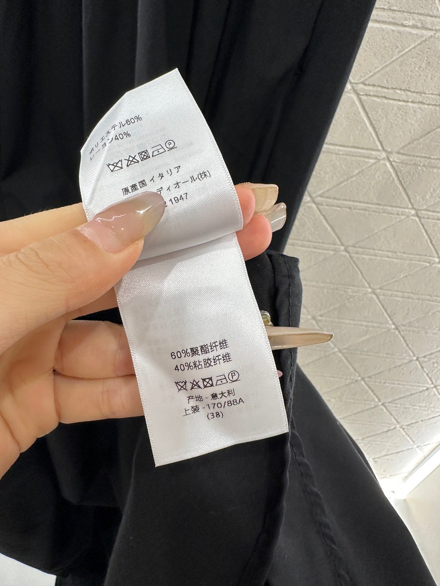 D*♥2025 new product Vest dress