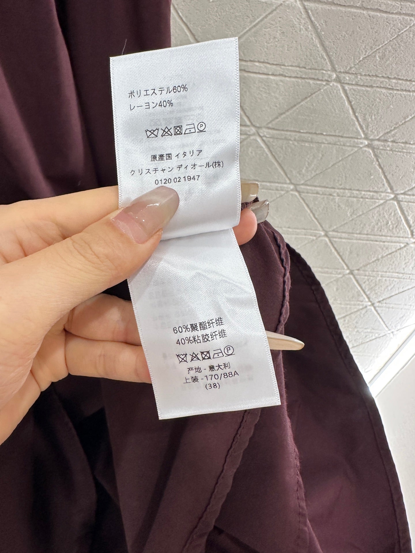 D*♥2025 new product Vest dress