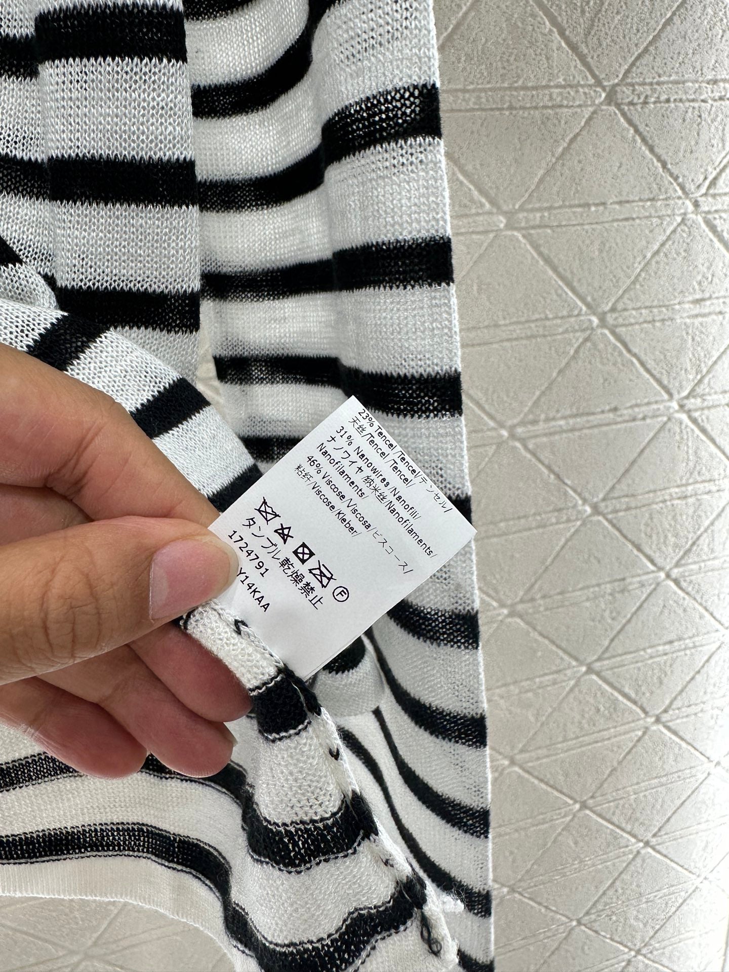 L*♥2025 new product Knitted sun protection top