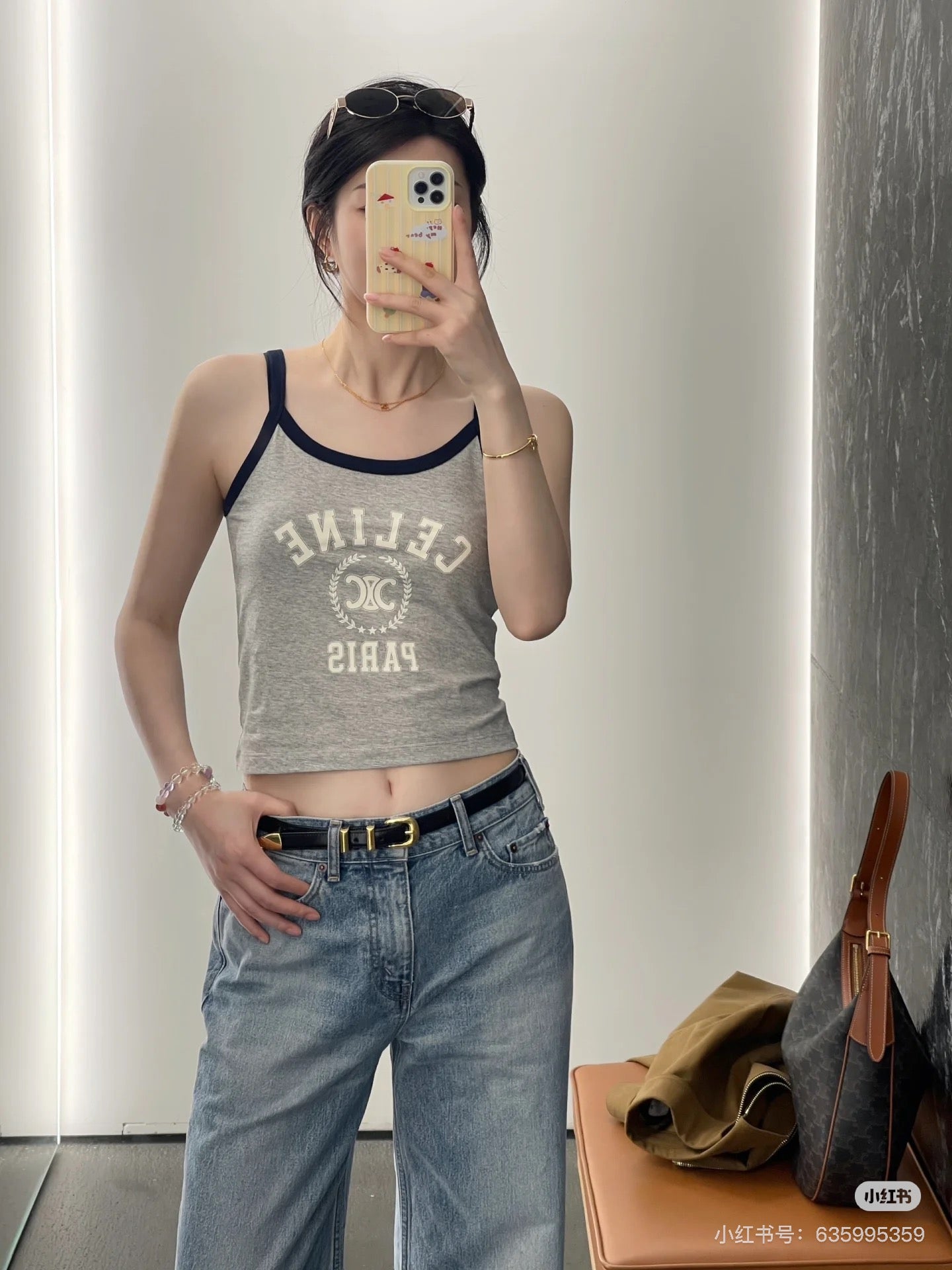 C*♥2025 new product Camisole