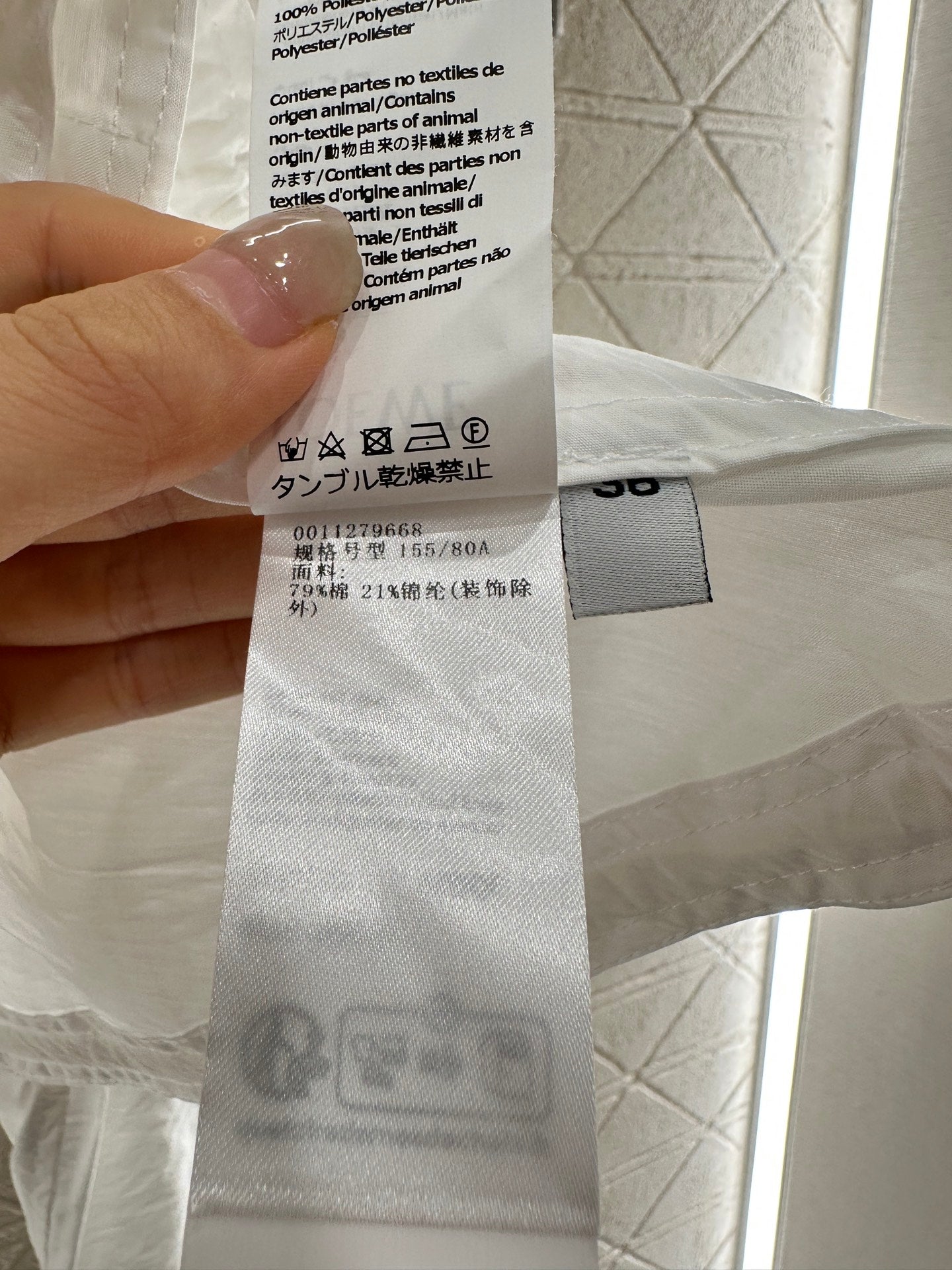 L*♥2025 new product Long-sleeved shirt