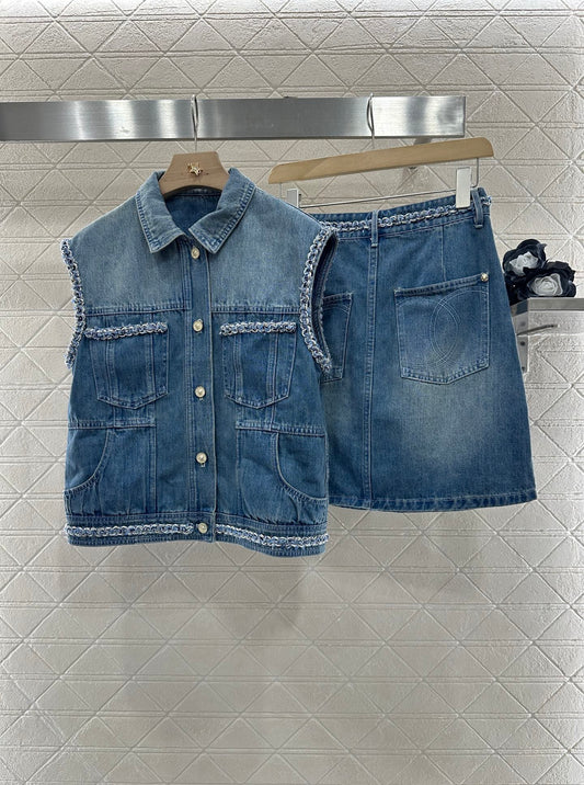 C*♥2025 new products Vest skirt suit