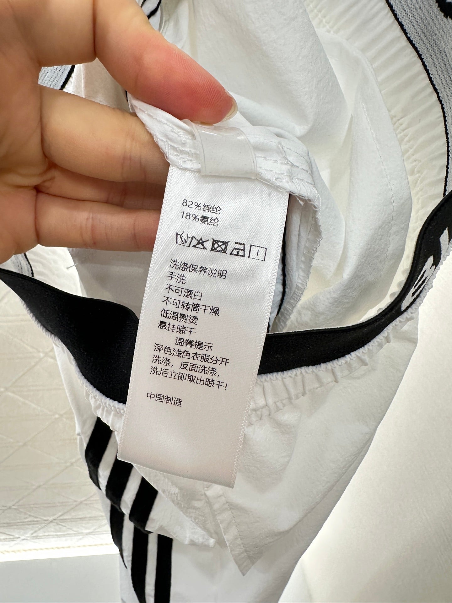 B*♥2025 new products Drawstring trousers