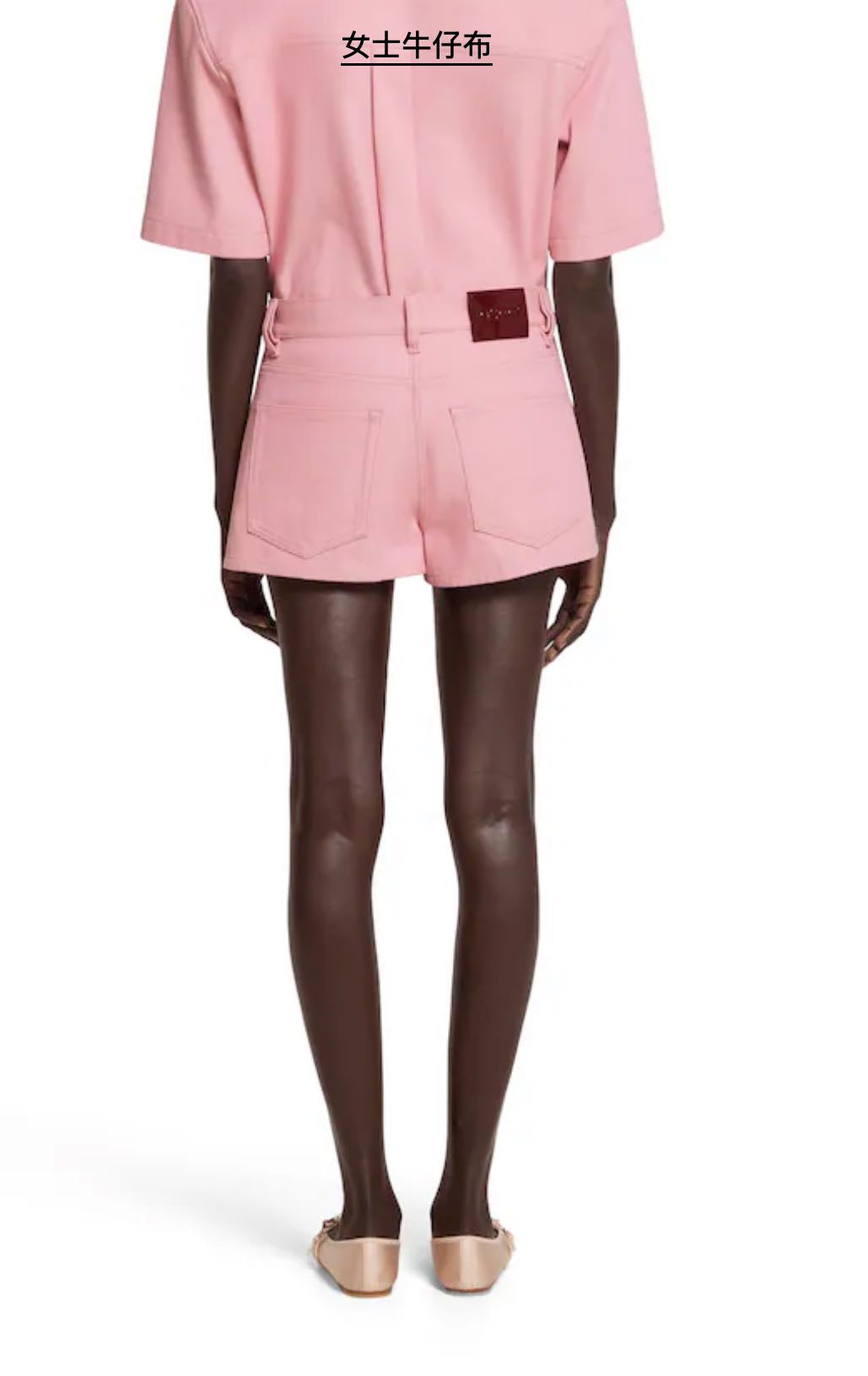 G*♥2025 new products Top and shorts set