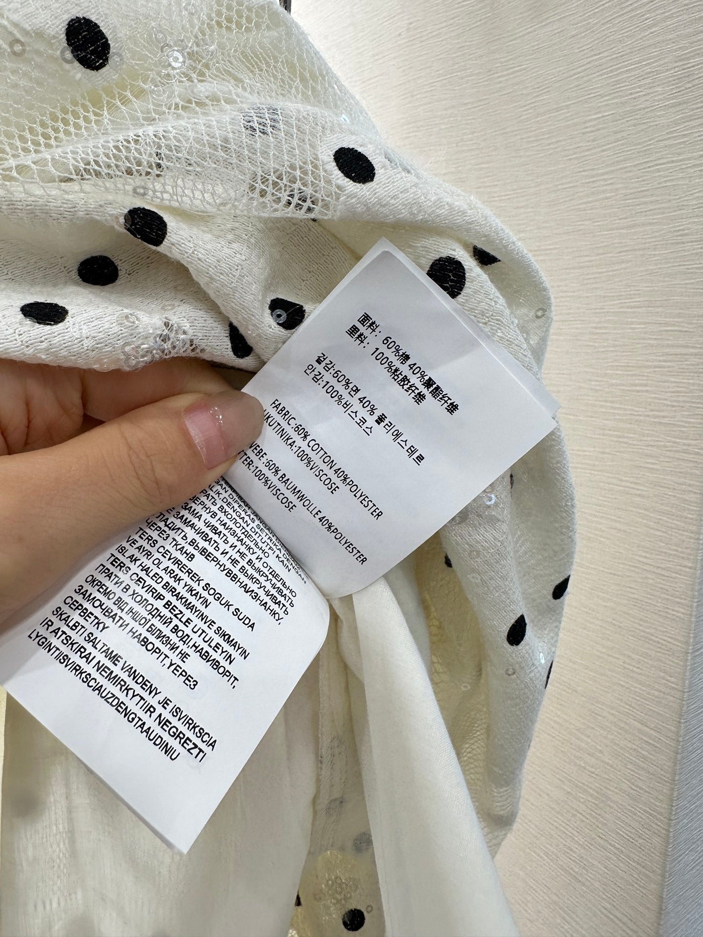 Mi*mi*♥2025 new product Bow skirt