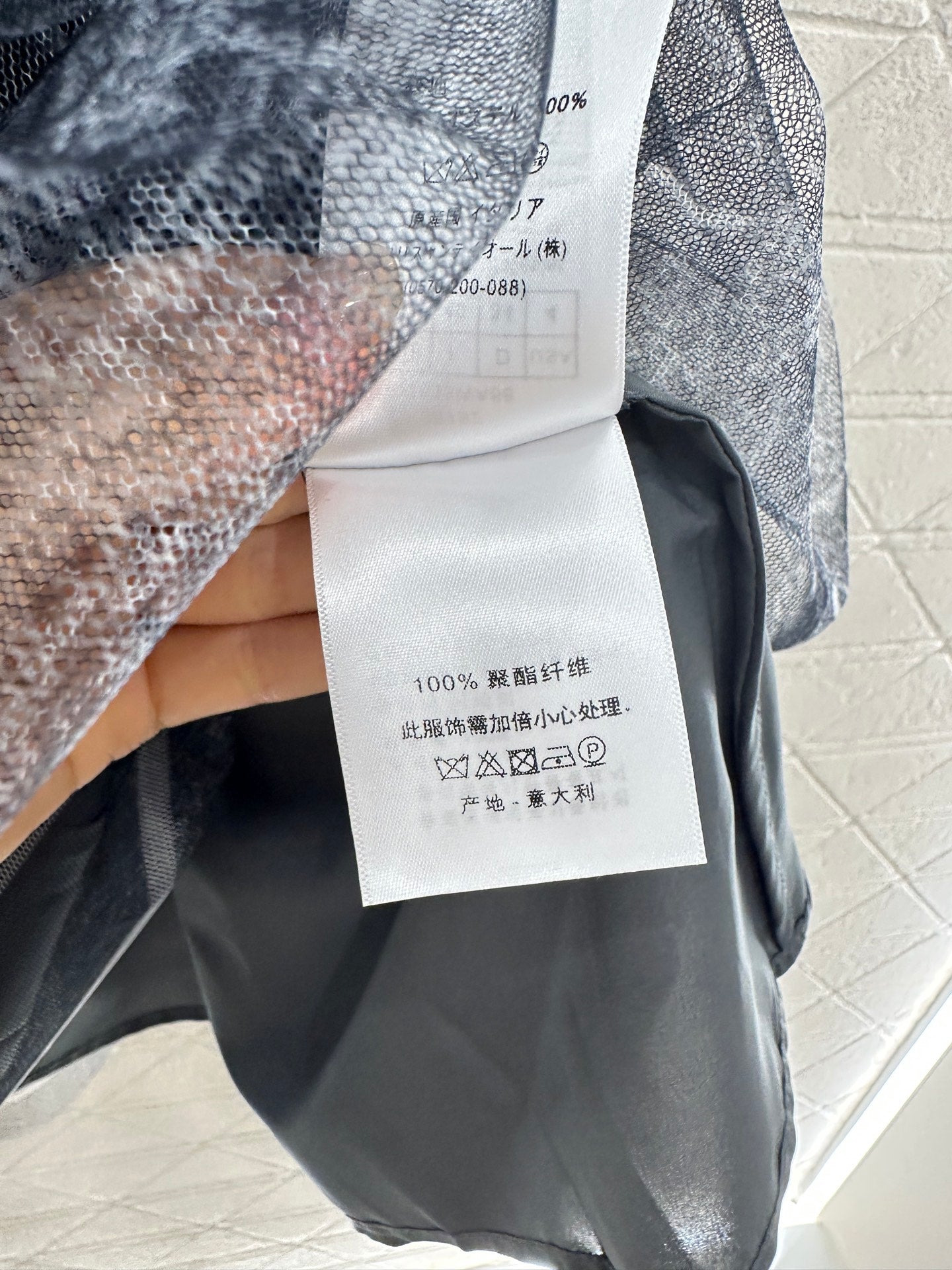 D*♥2025 new product High waist tulle skirt