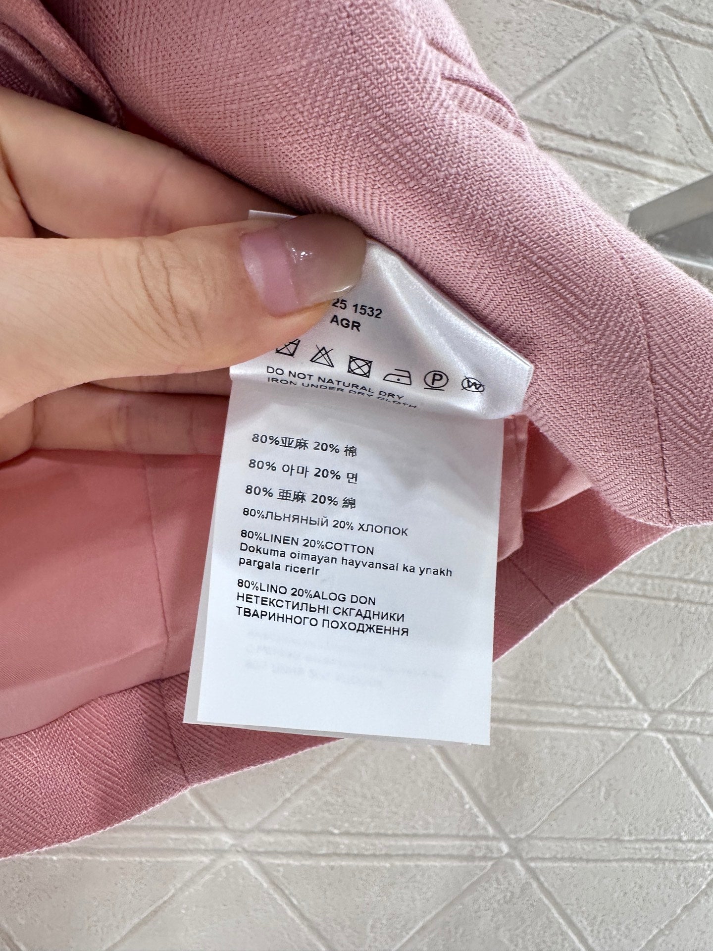 Mi*mi*♥2025 new products Vest and trousers set