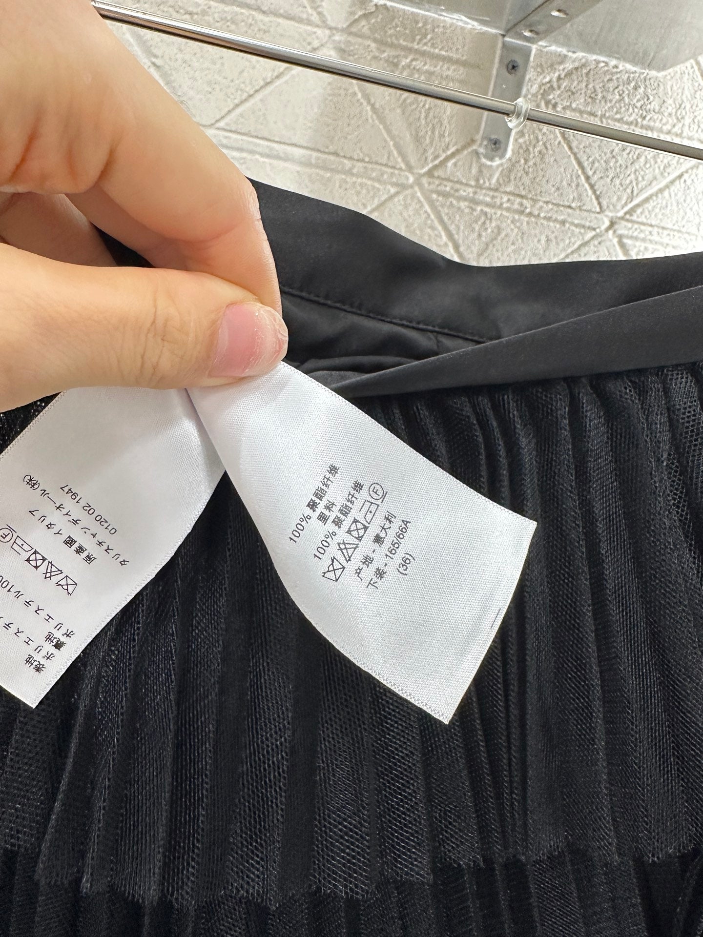 D*♥2025 new product Long tulle skirt