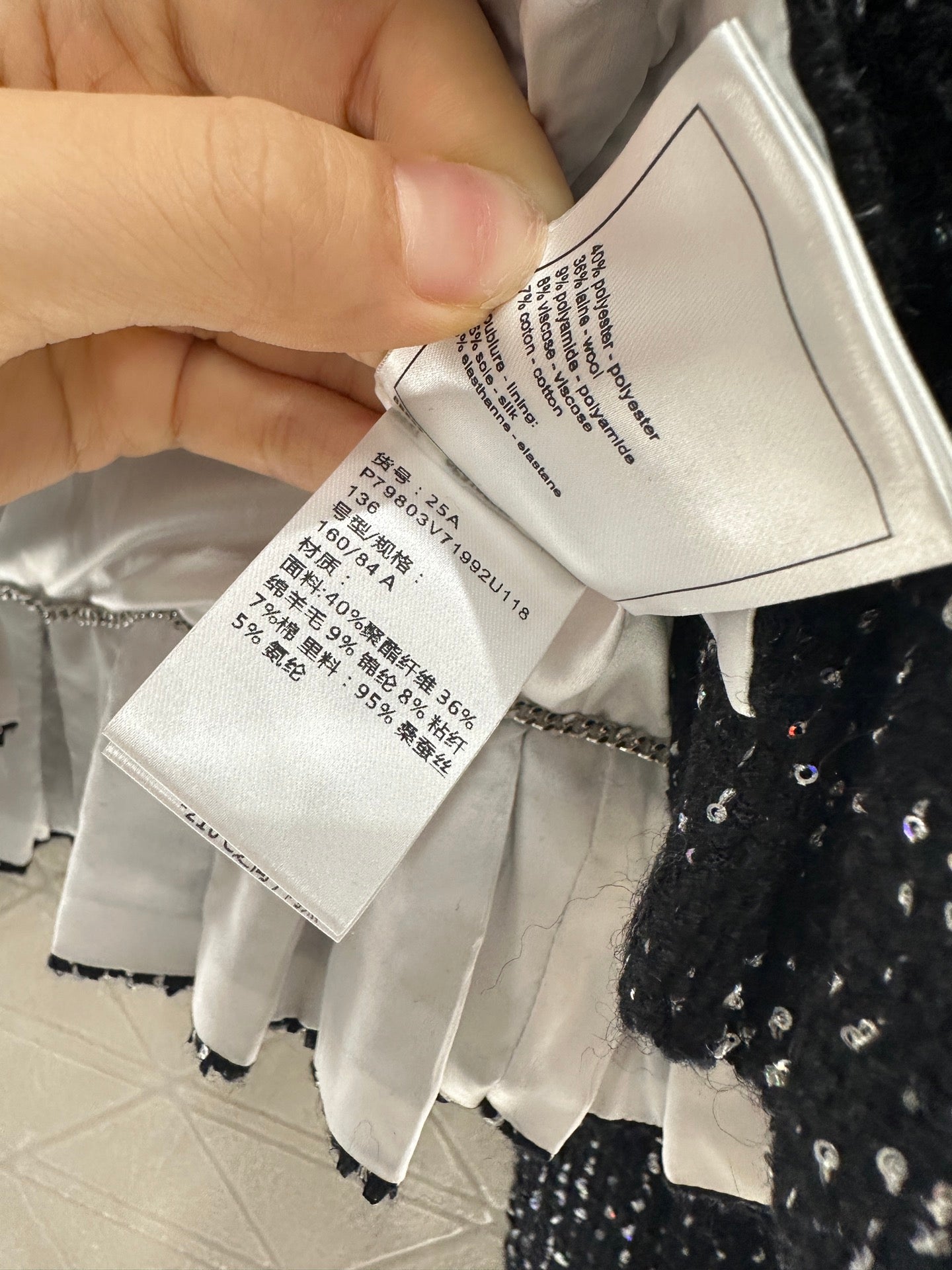 C*♥2025 new product Lapel skirt suit