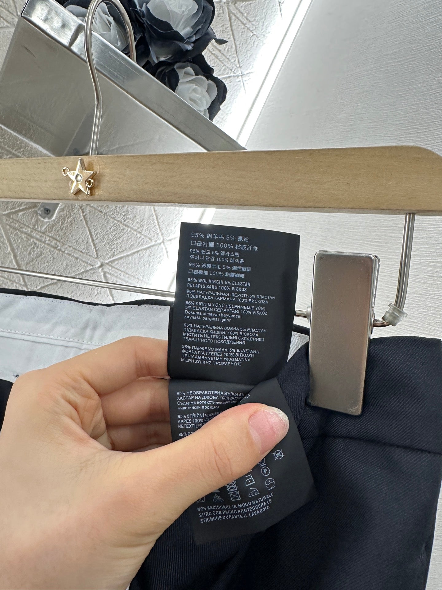 mi*mi*♥2025 new products Suit trousers