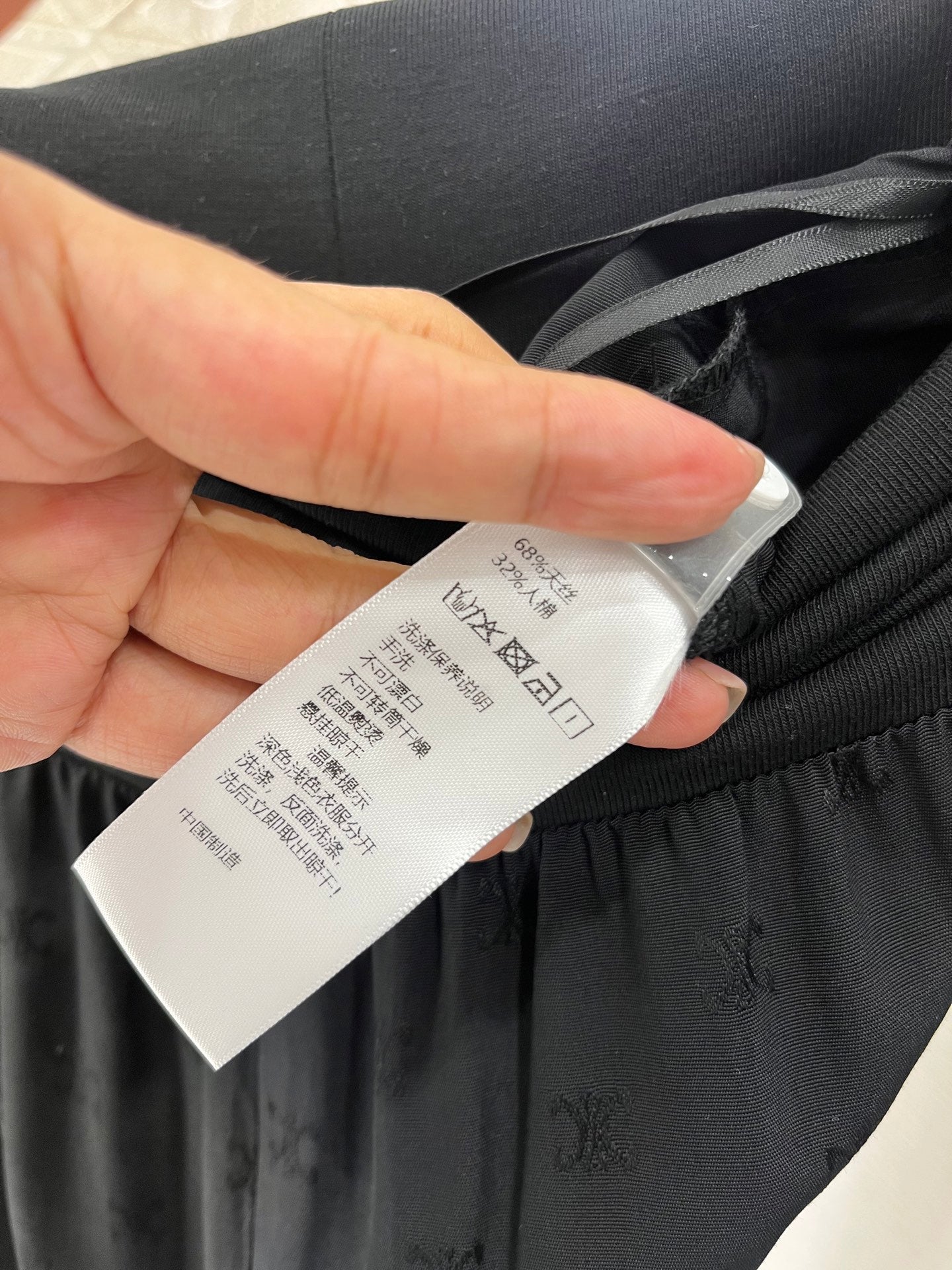C*♥2025 new products Pants