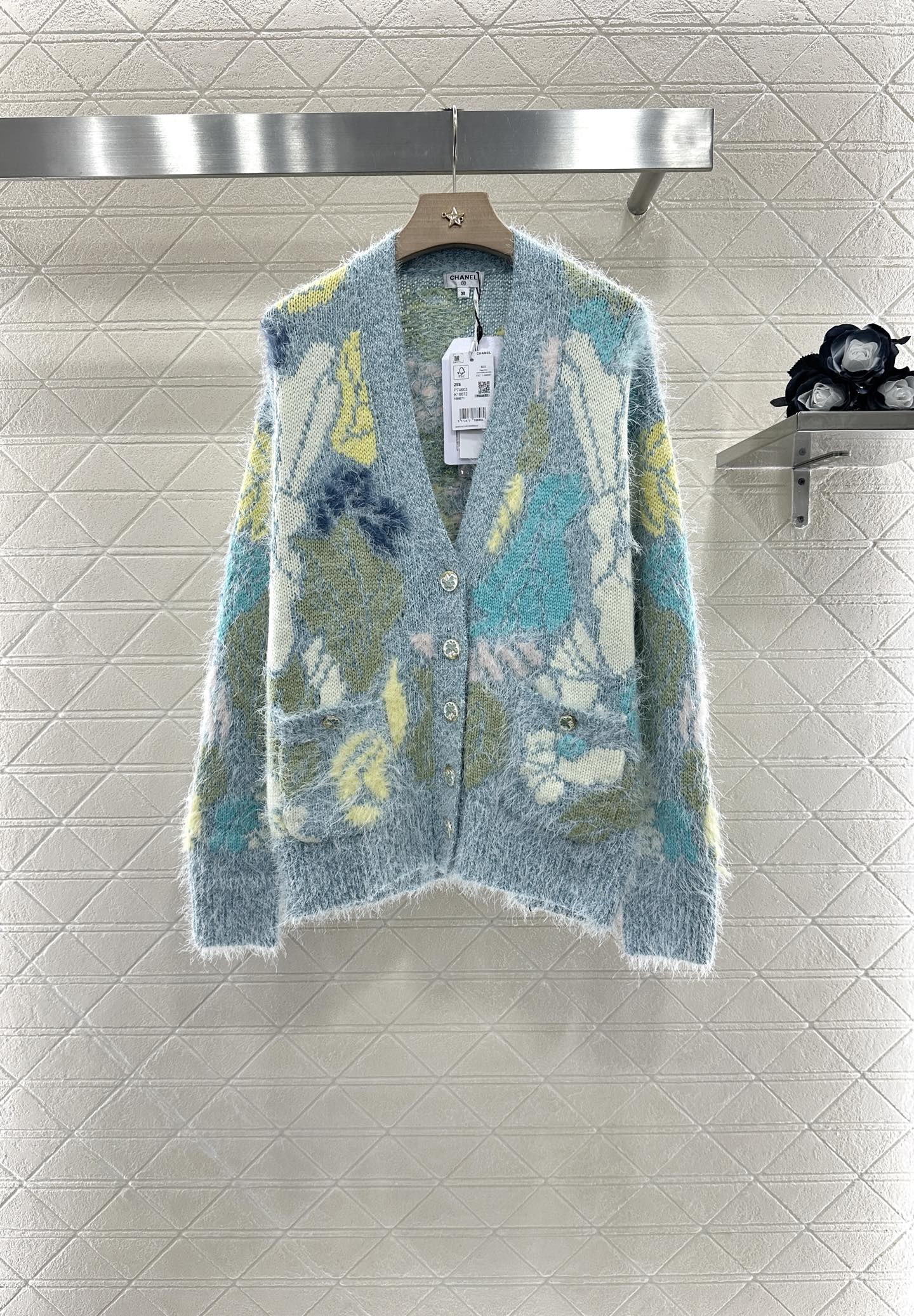 C*♥2025 new products Cardigan and skirt set