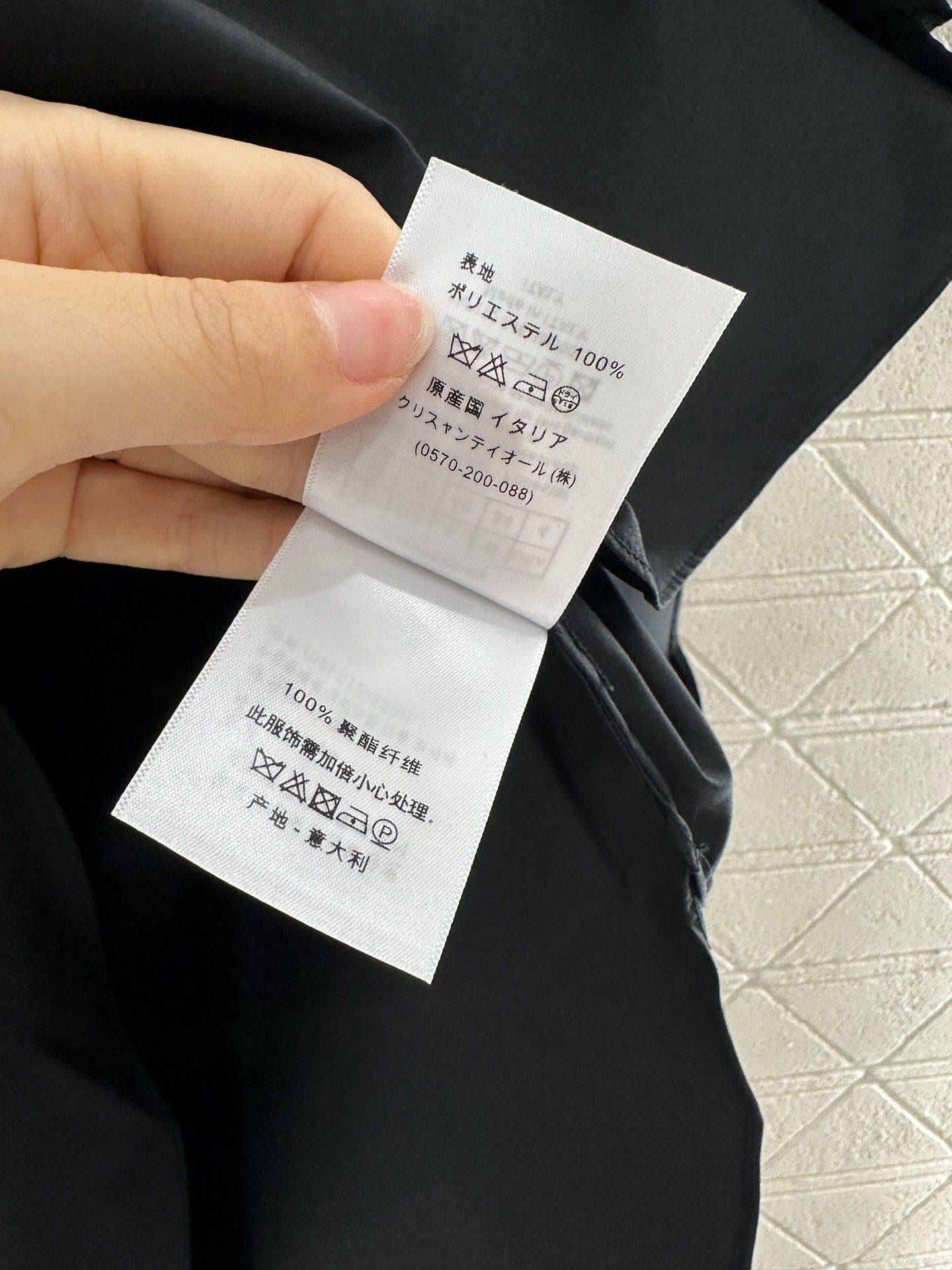 D*♥2025 New Arrival Long-sleeved shirt