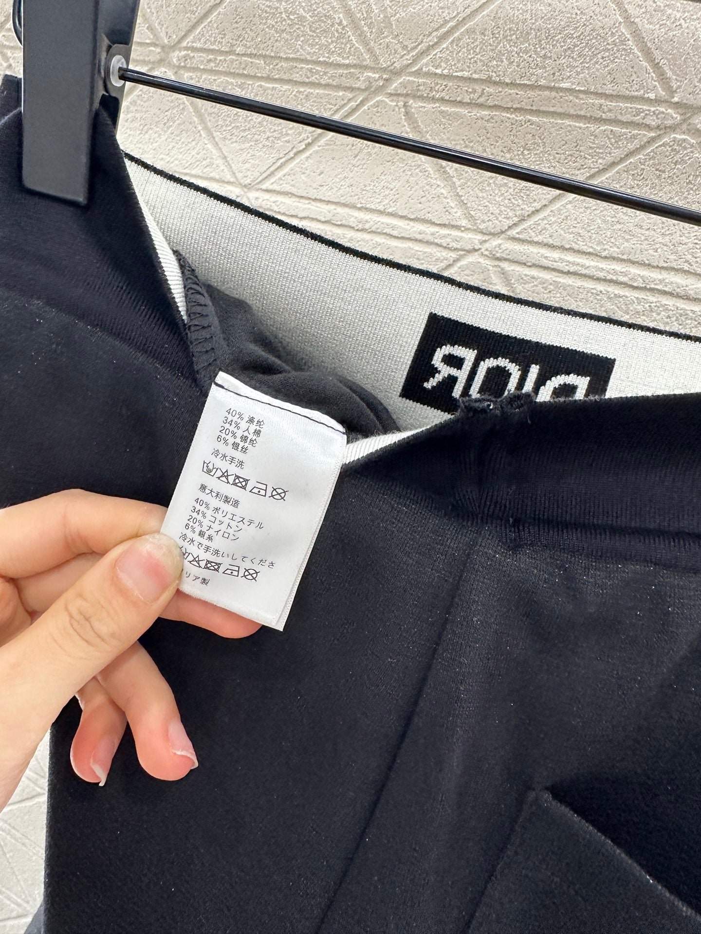 D*♥2025 New Arrivals Drawstring Pants