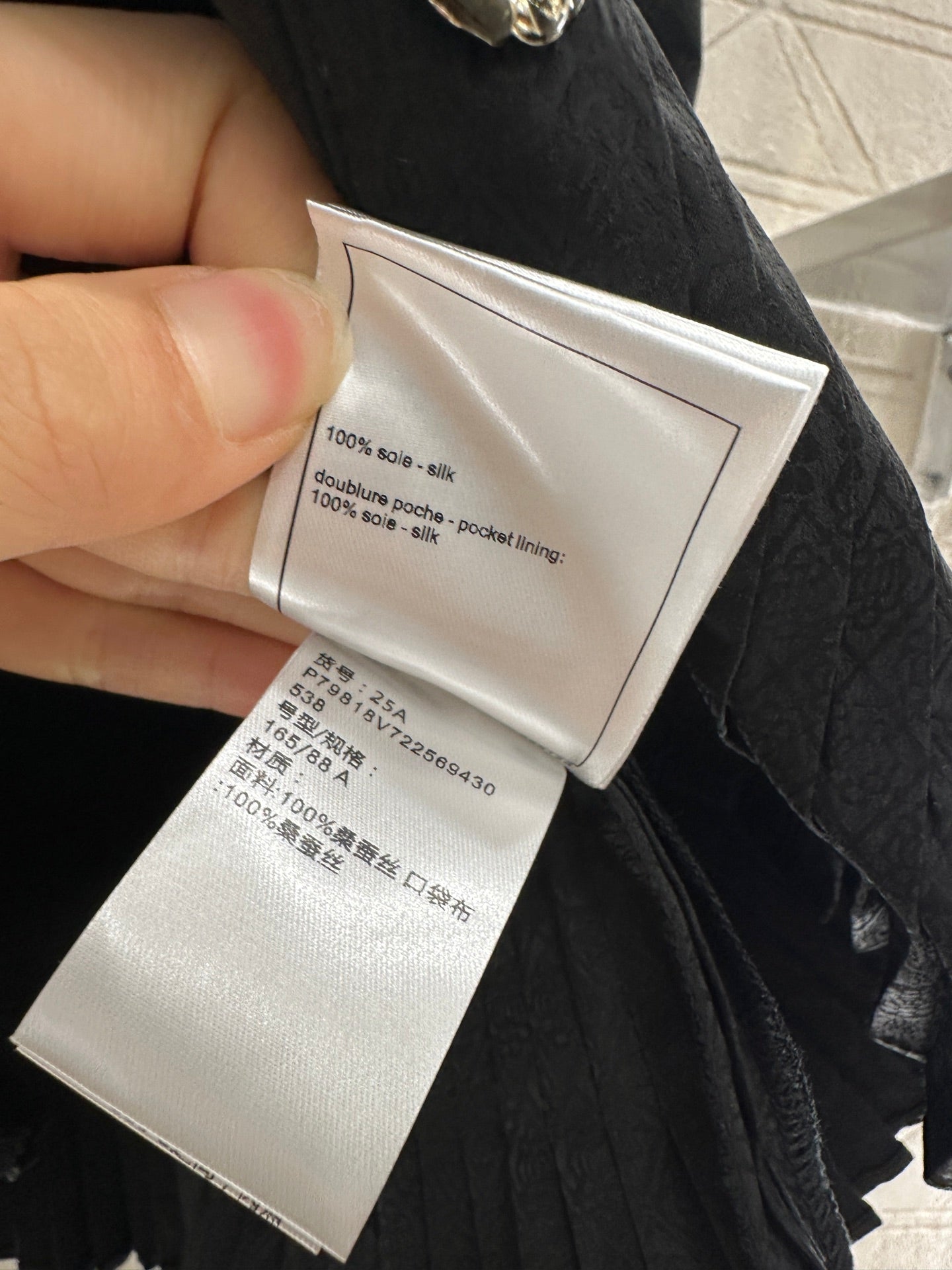 C*♥2025 New Arrival Long-sleeved shirt and culottes set