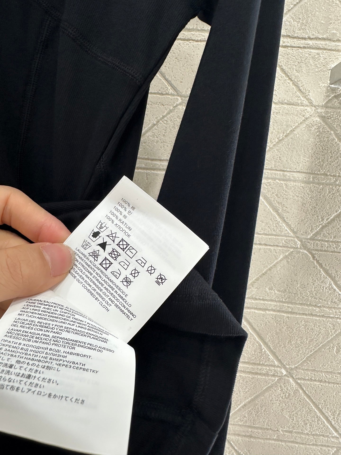 P*♥2025 New Arrival Crew-Neck Base Layer Shirt