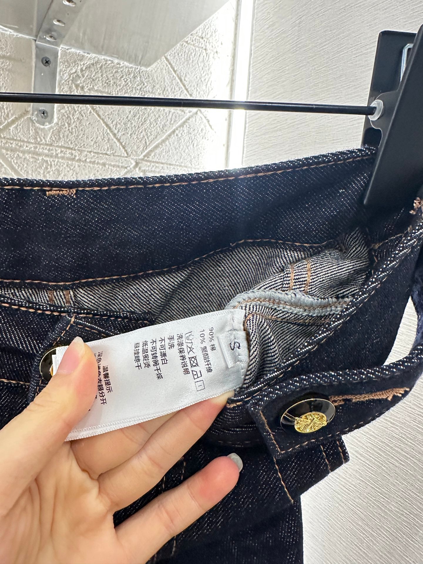 D*♥2025 New Arrivals Denim Pants
