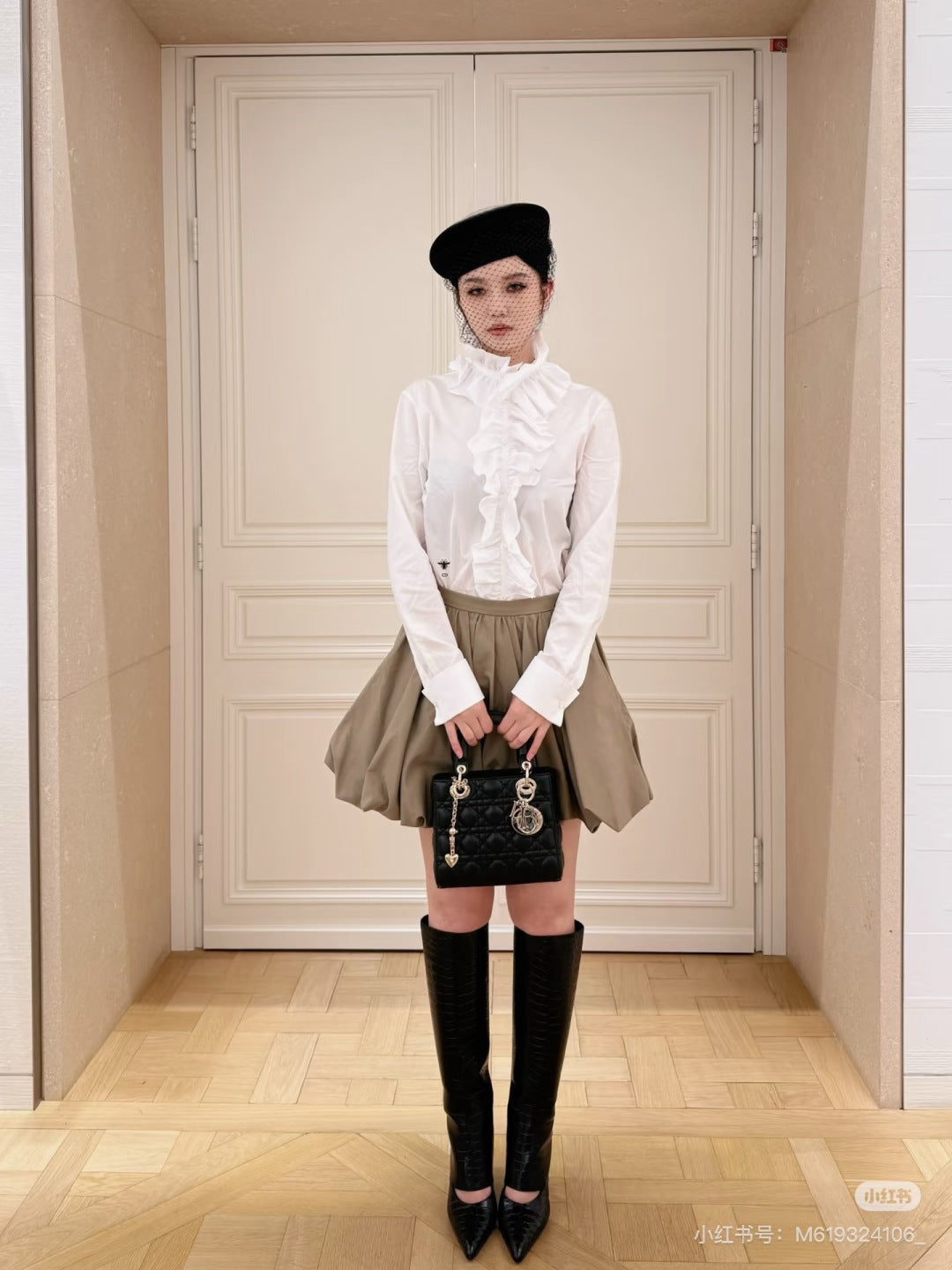 CD New bud skirt