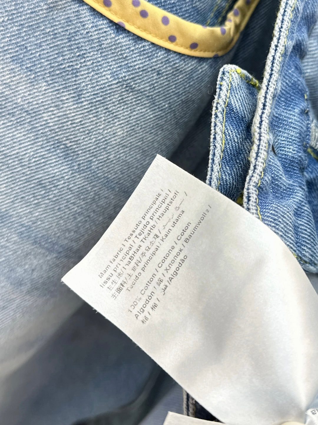 Valen New jeans
