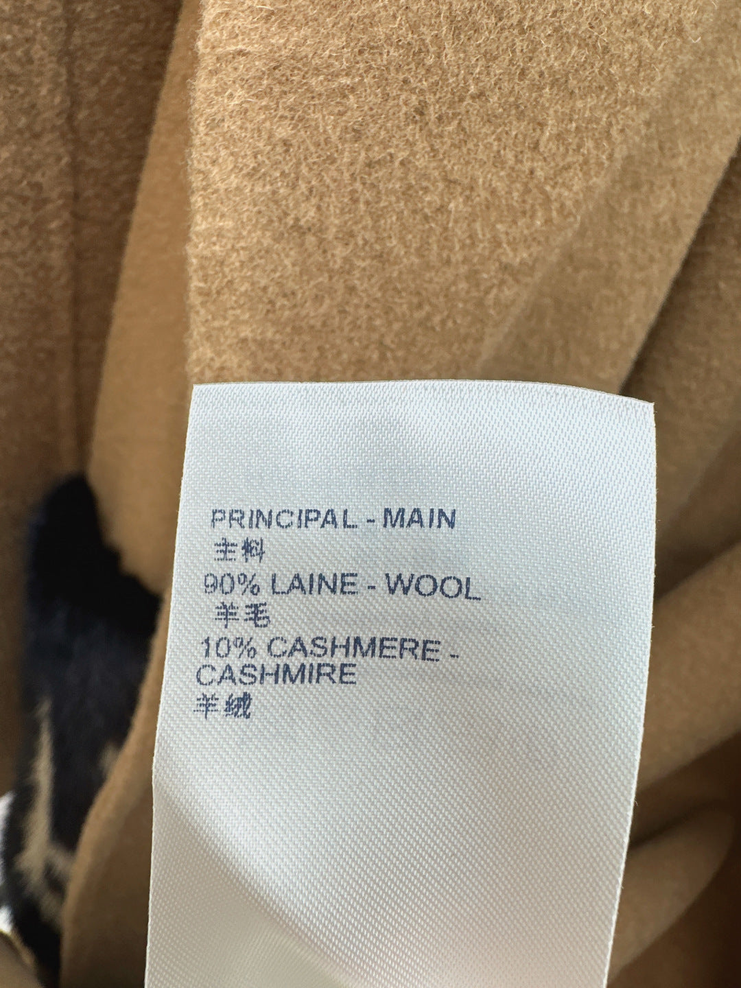 Fend NEW wool coat