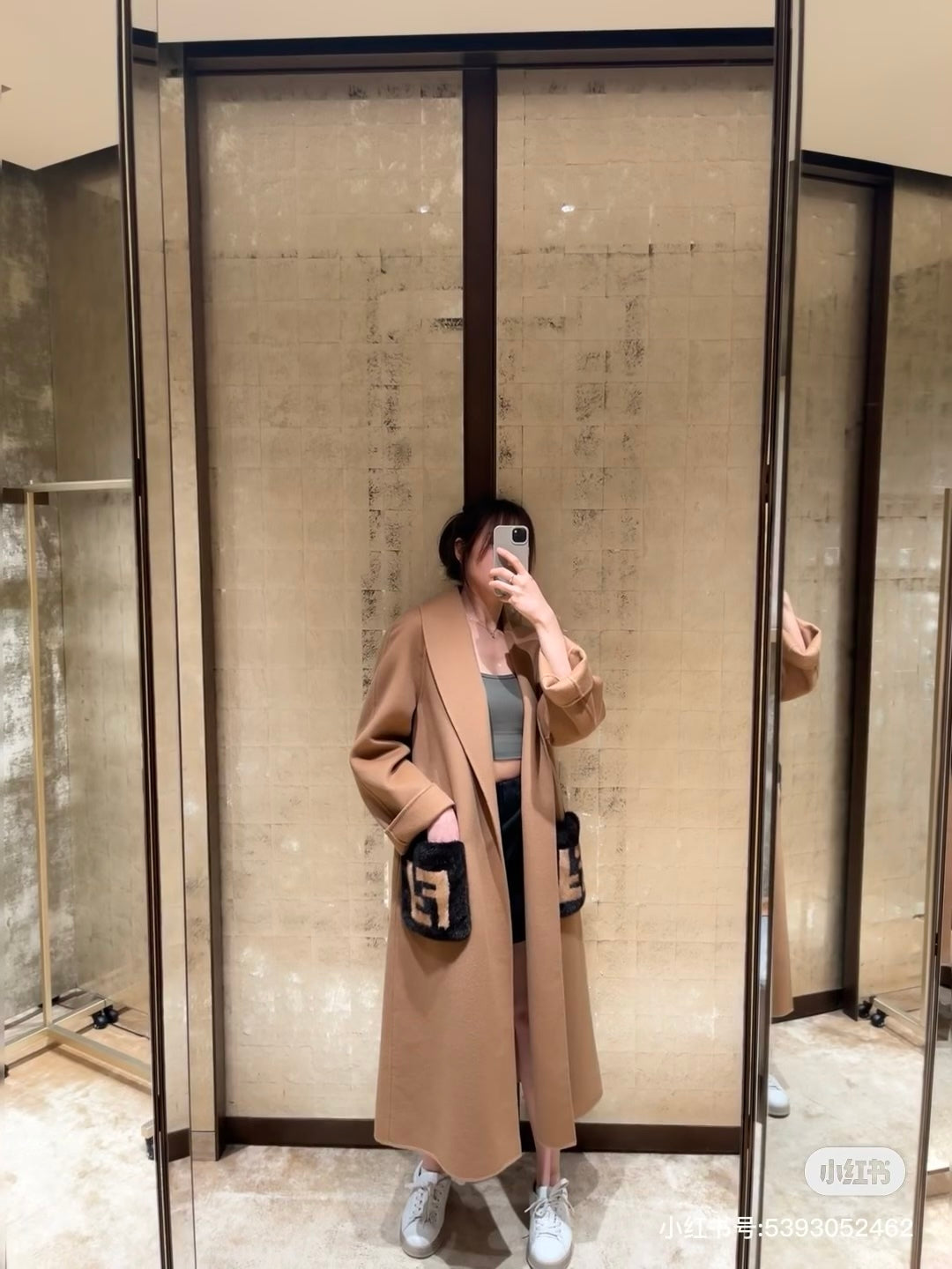 Fend NEW wool coat